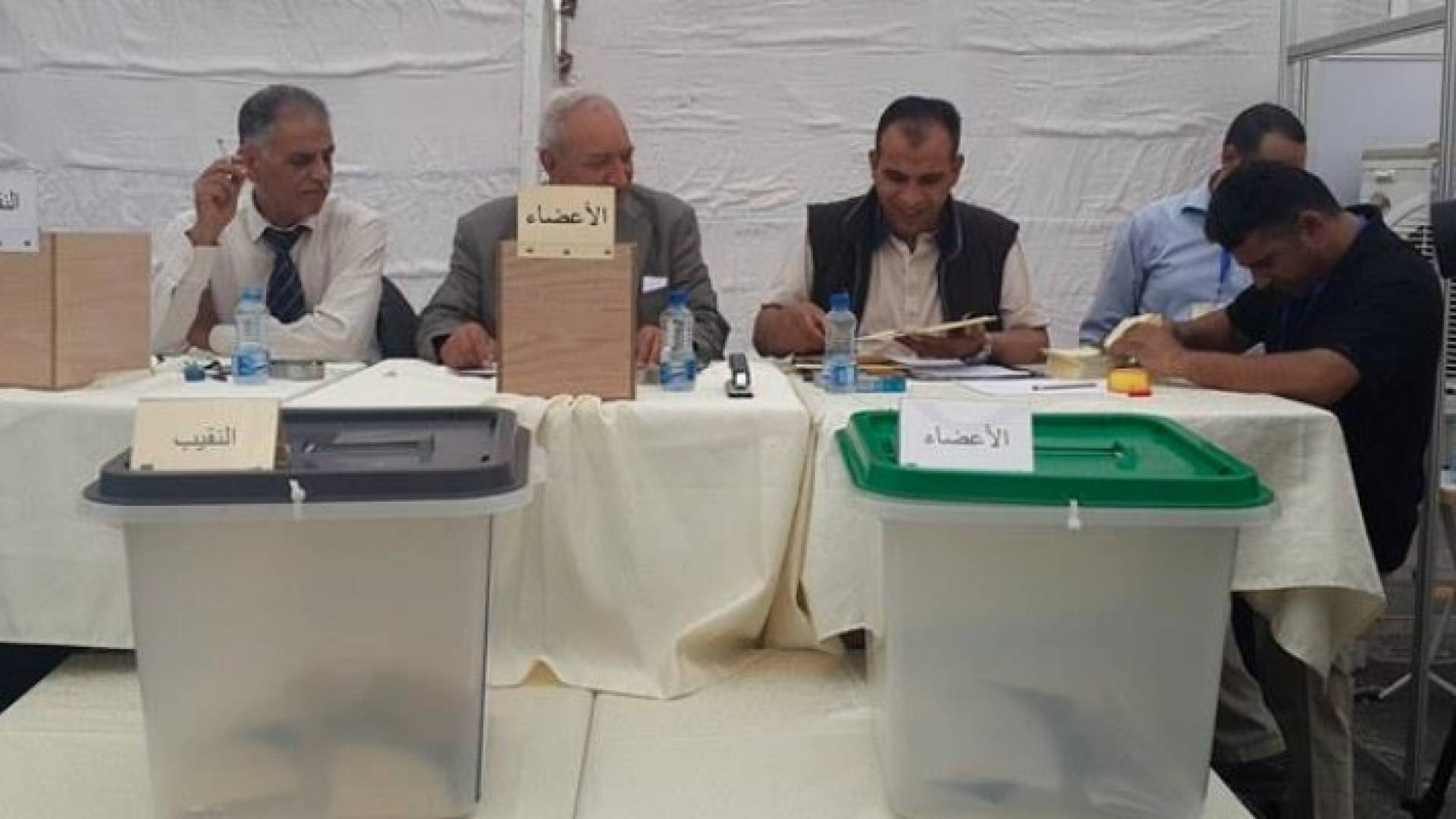 من الانتخابات
