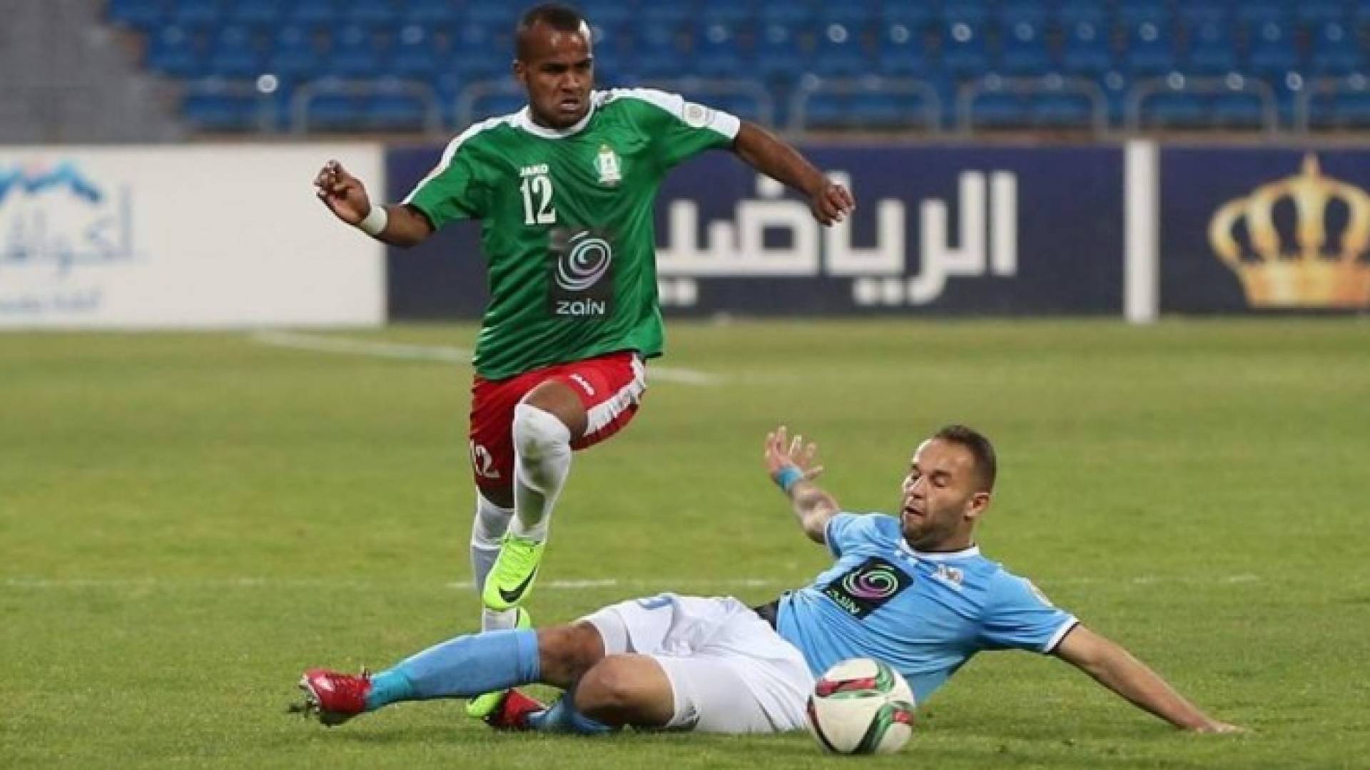 ارشيف