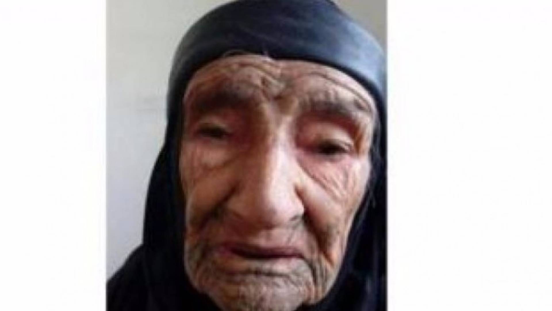 المرحومة الحاجة لطيفة البداينة