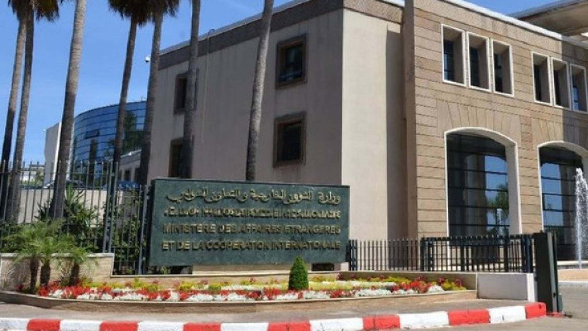 تعبيرية