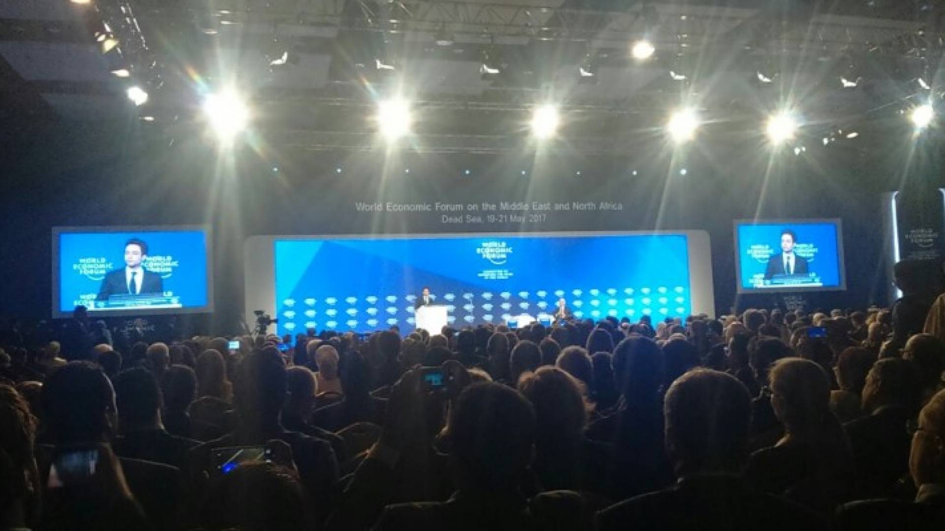 كلمة ولي العهد