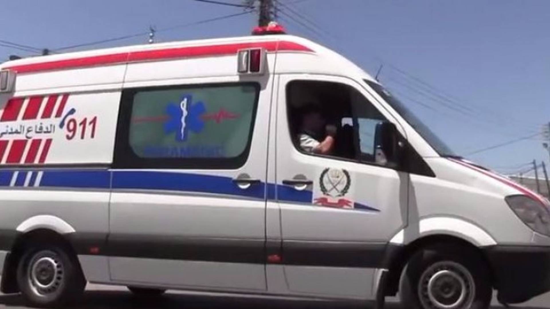 الصورة أرشيفية 