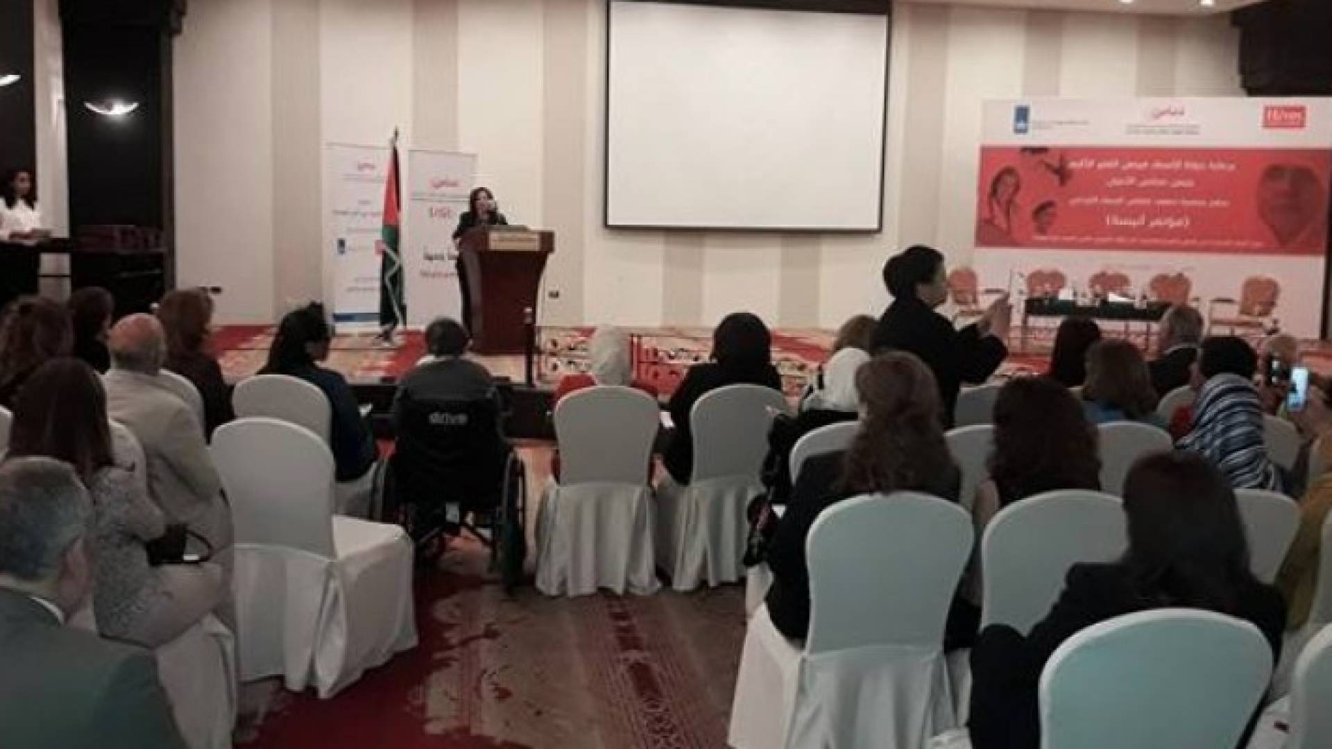 جانب من المؤتمر