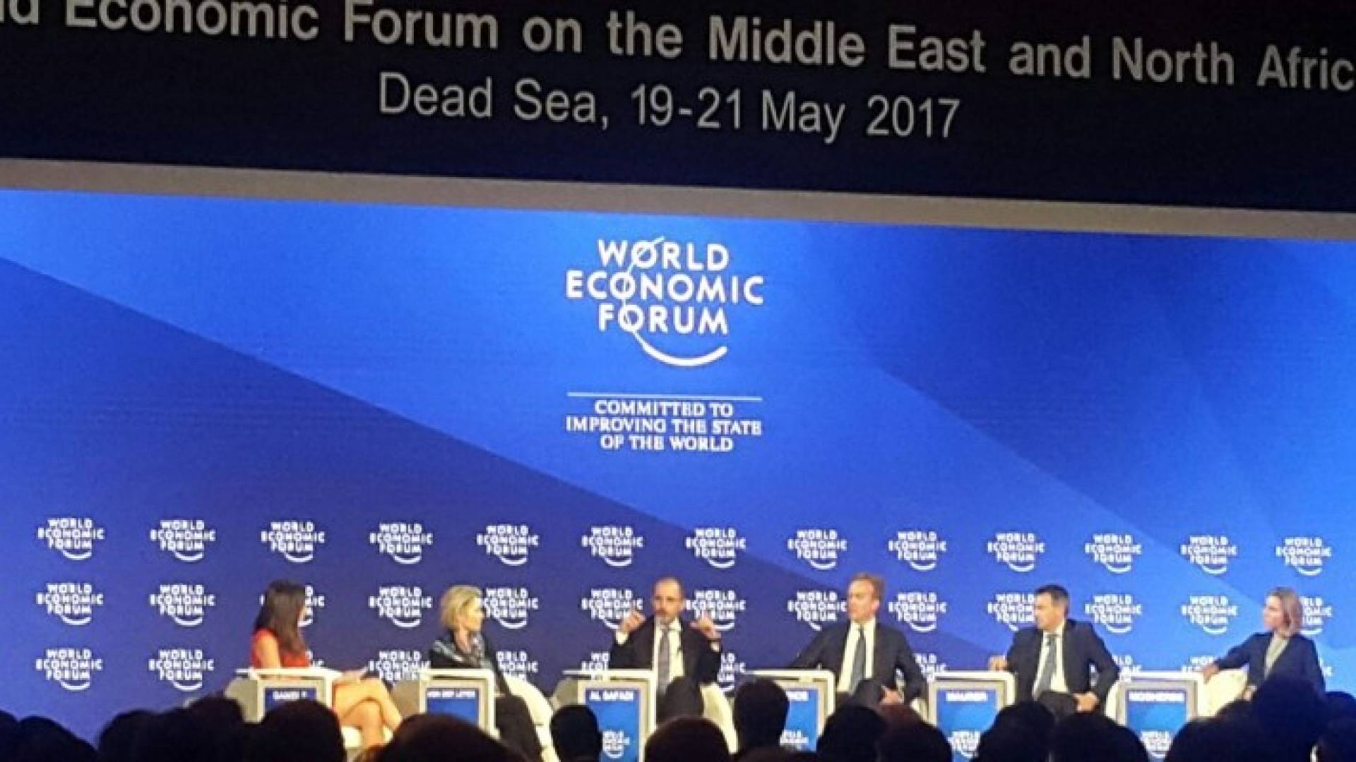 الصفدي: نرفض وجود المنظمات الإرهابية وحزب الله على حدودنا