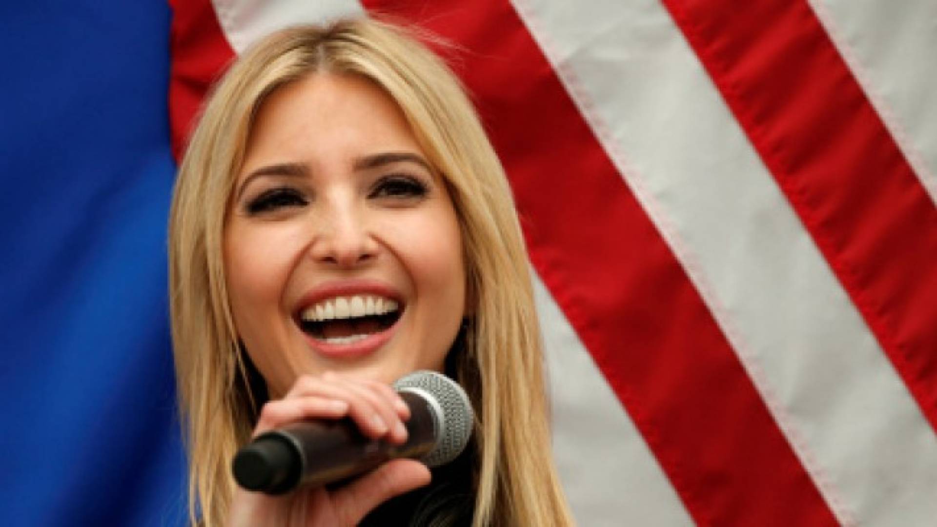 إيفانكا ابنة الرئيس الامريكي دونالد ترمب