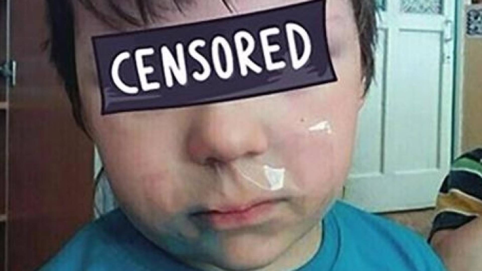 صورة الطفل