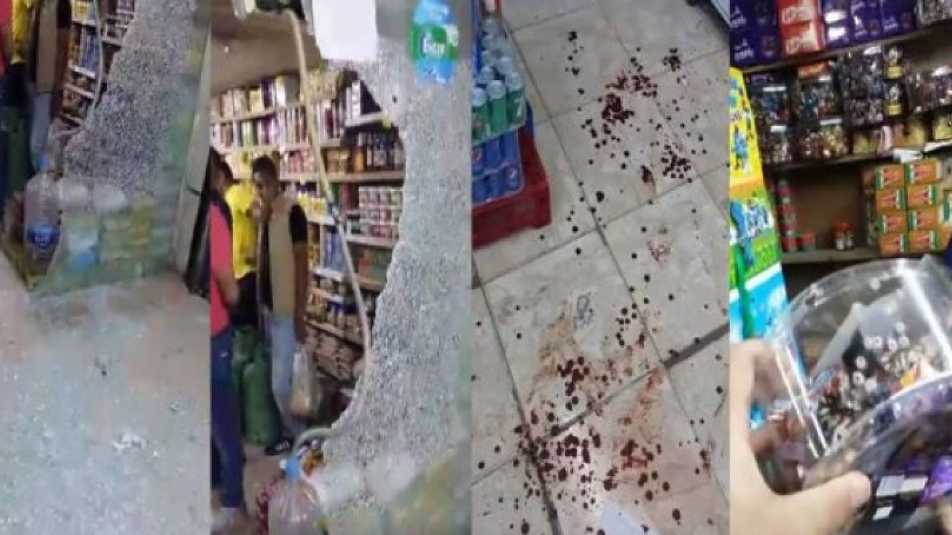 البقالة التي تعرضت لاطلاق النار