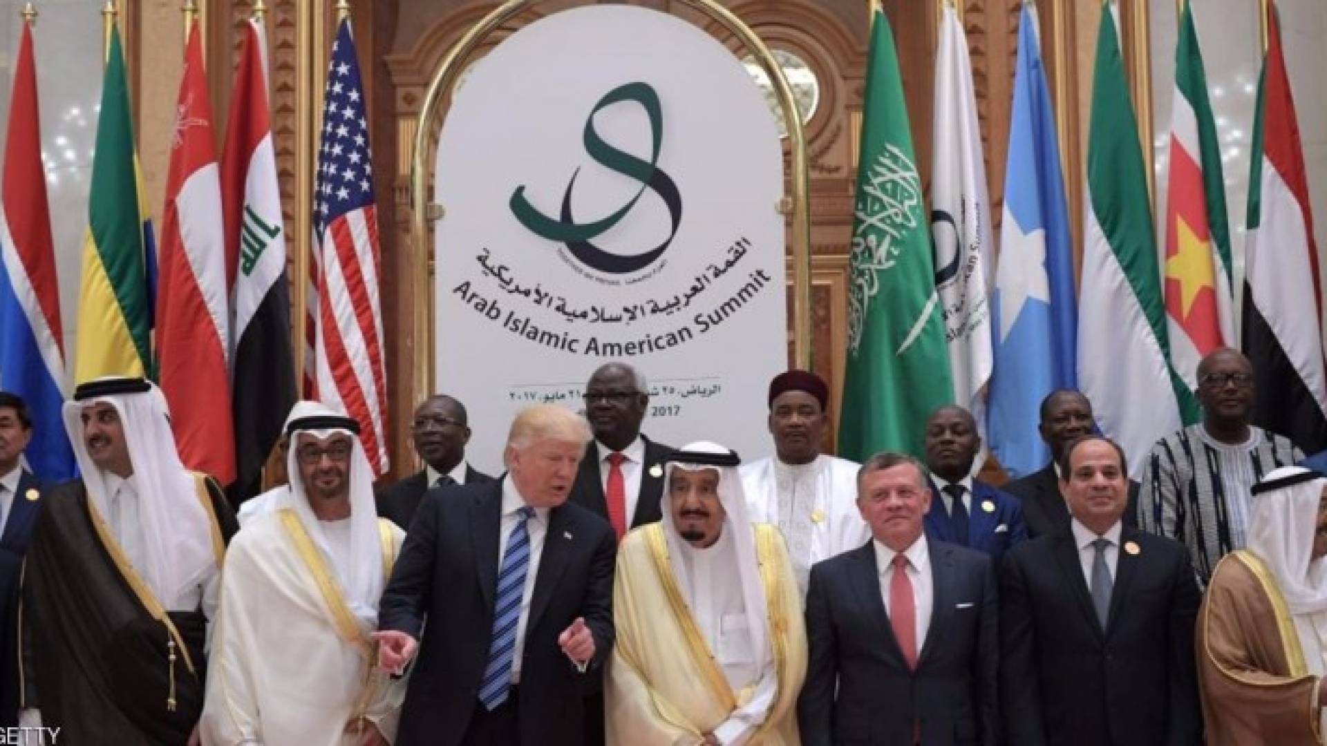 الزعماء المشاركين