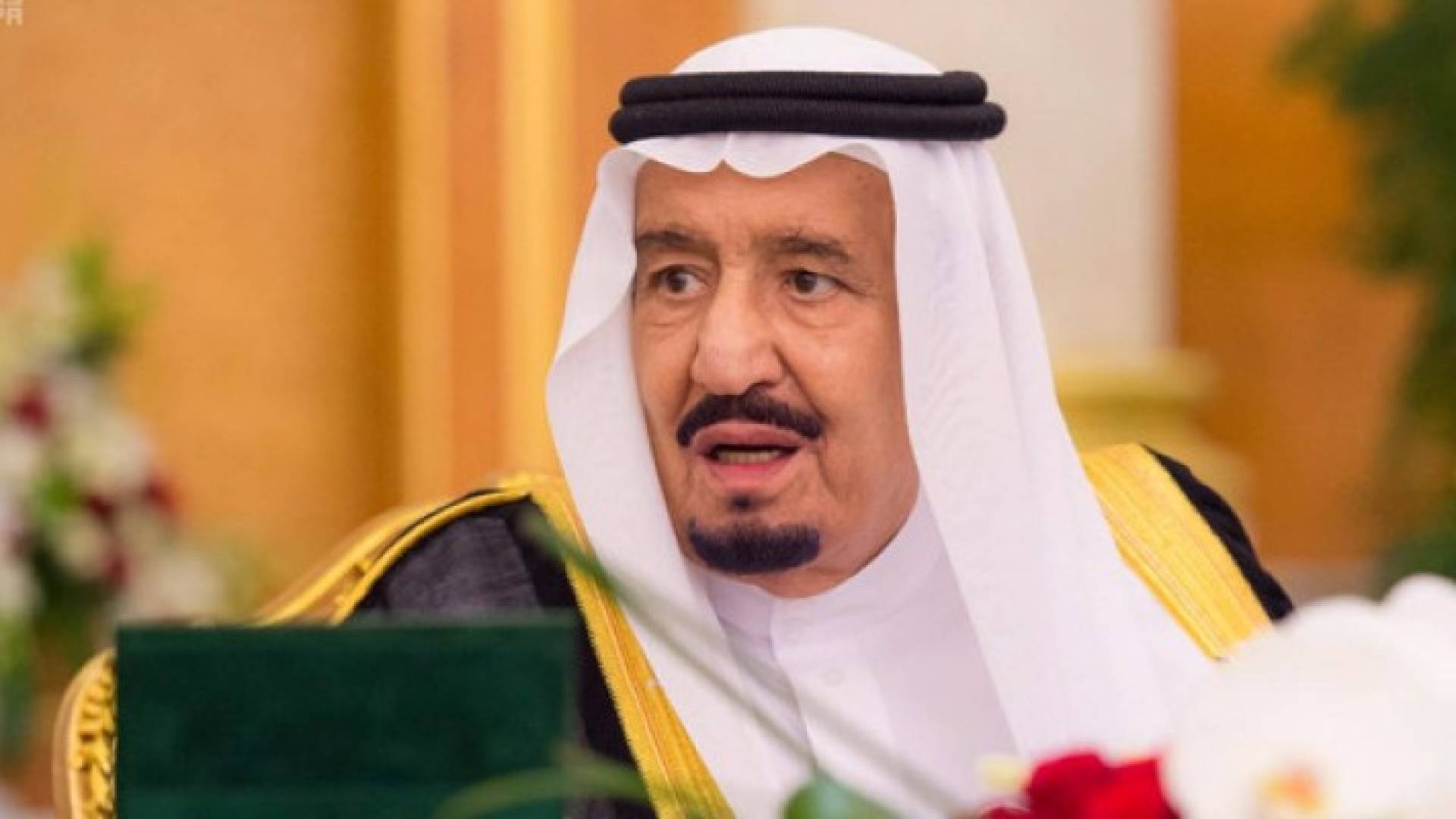 العاهل السعودي الملك سلمان بن عبد العزيز