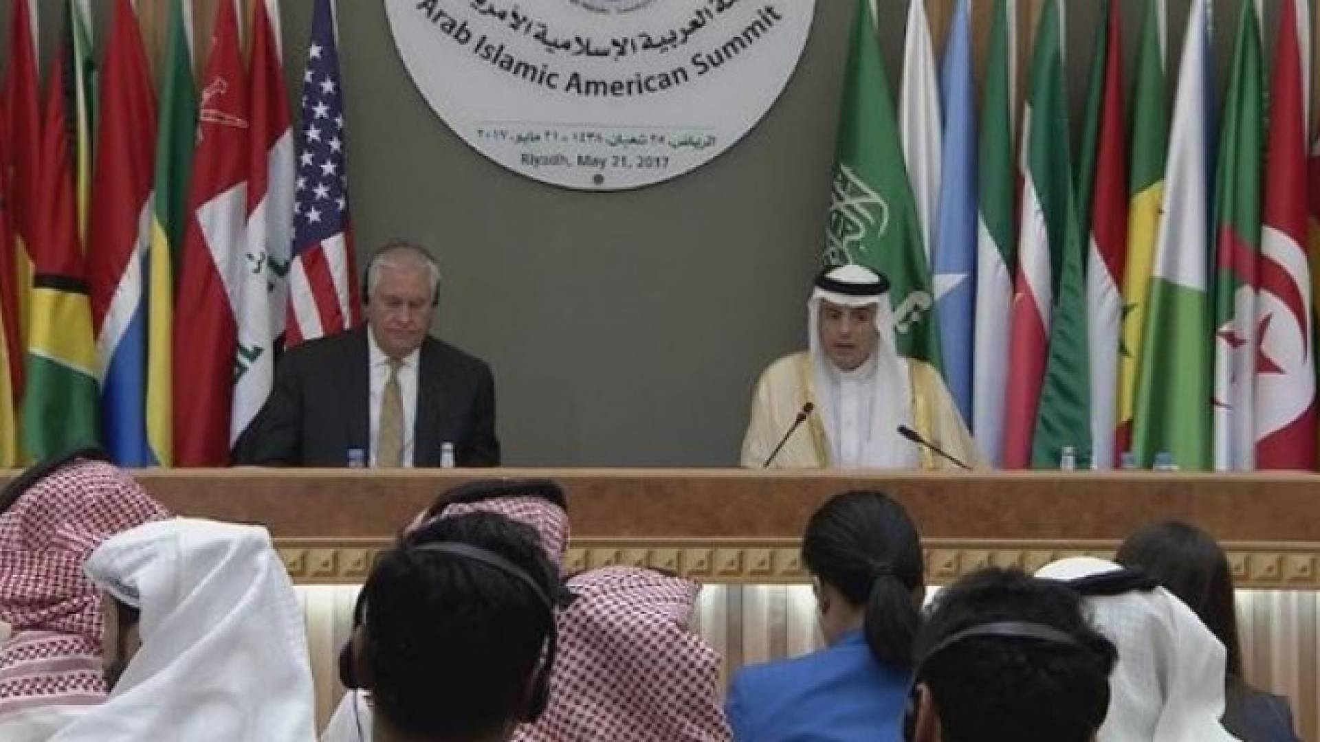 صور خلال مؤتمر صحافي لوزيري خارجية السعودية والولايات المتحدة