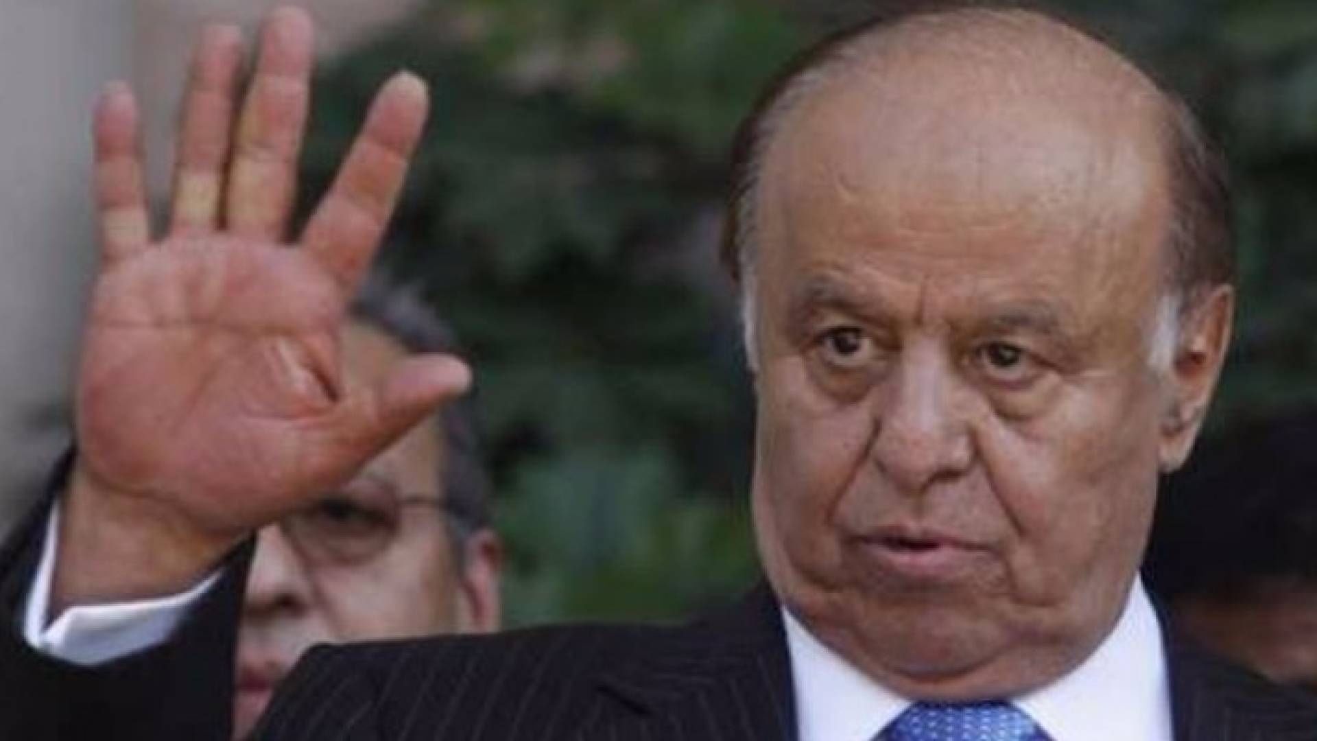 عبدربه منصور هادي