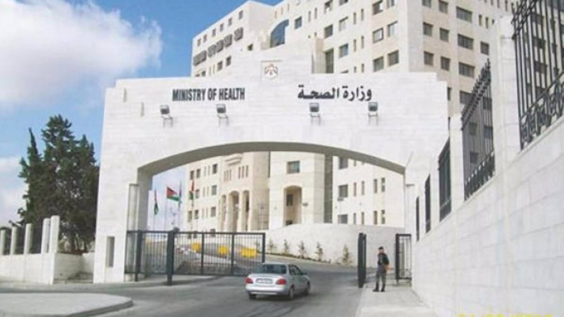 تعبيرية