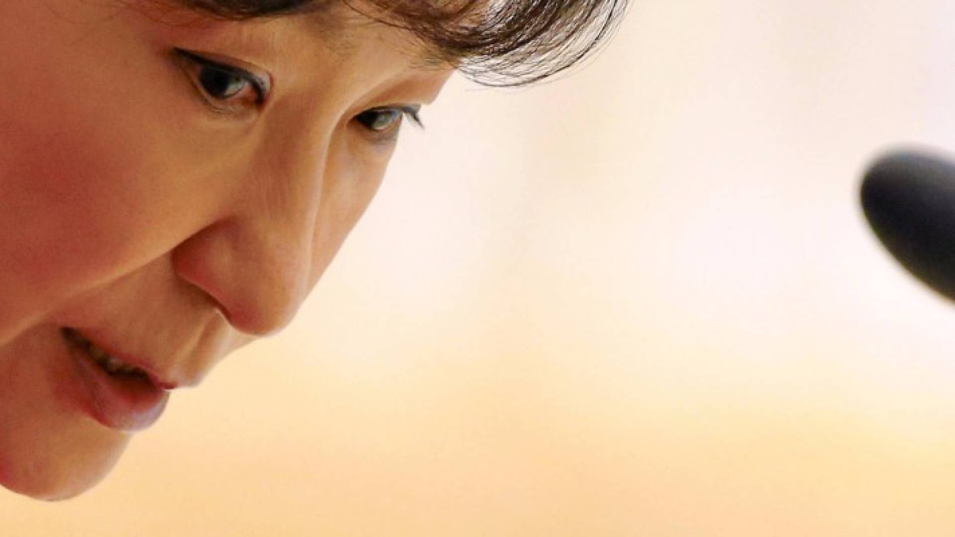 الرئيسة الكورية الجنوبية