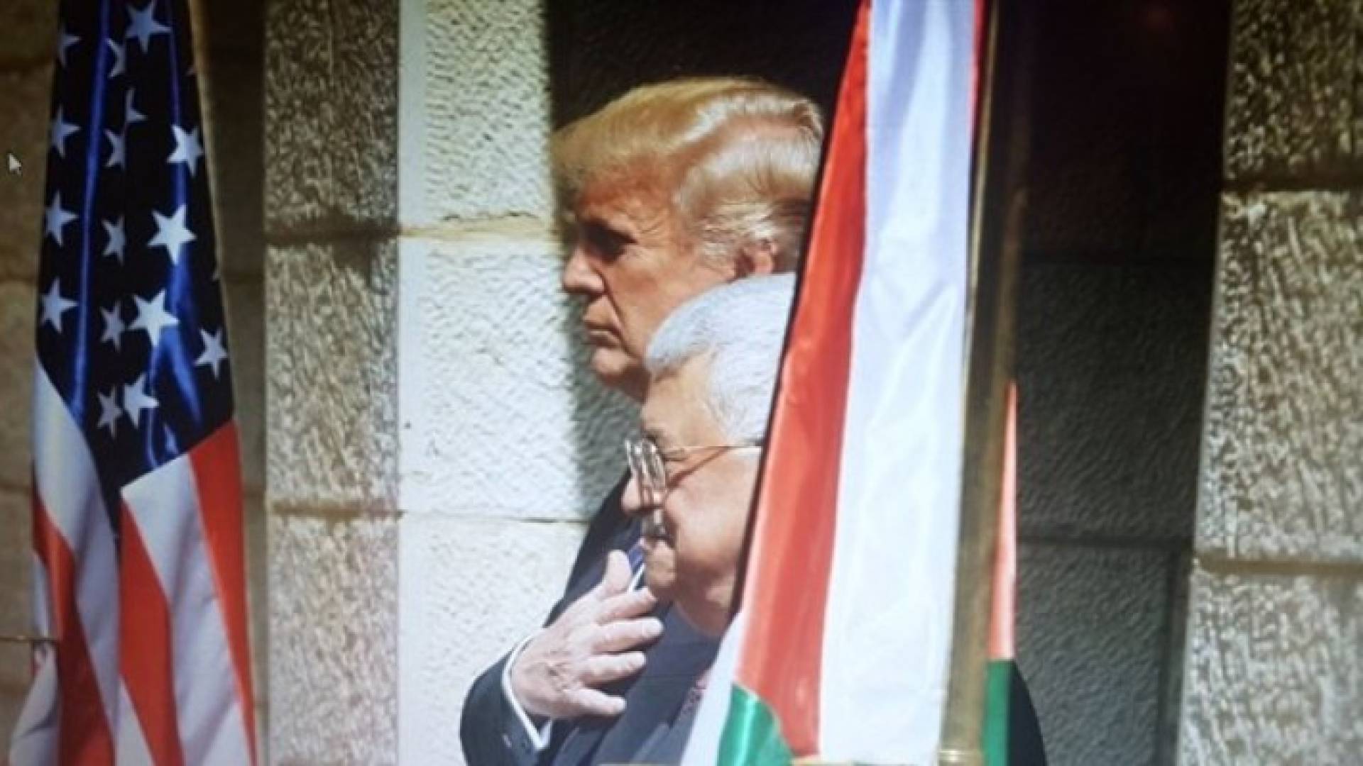 الرئيس الامريكي والرئيس الفلسطيني 