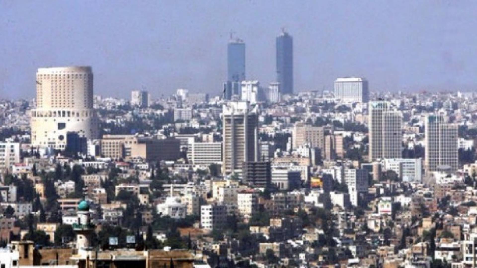 ارشيفية