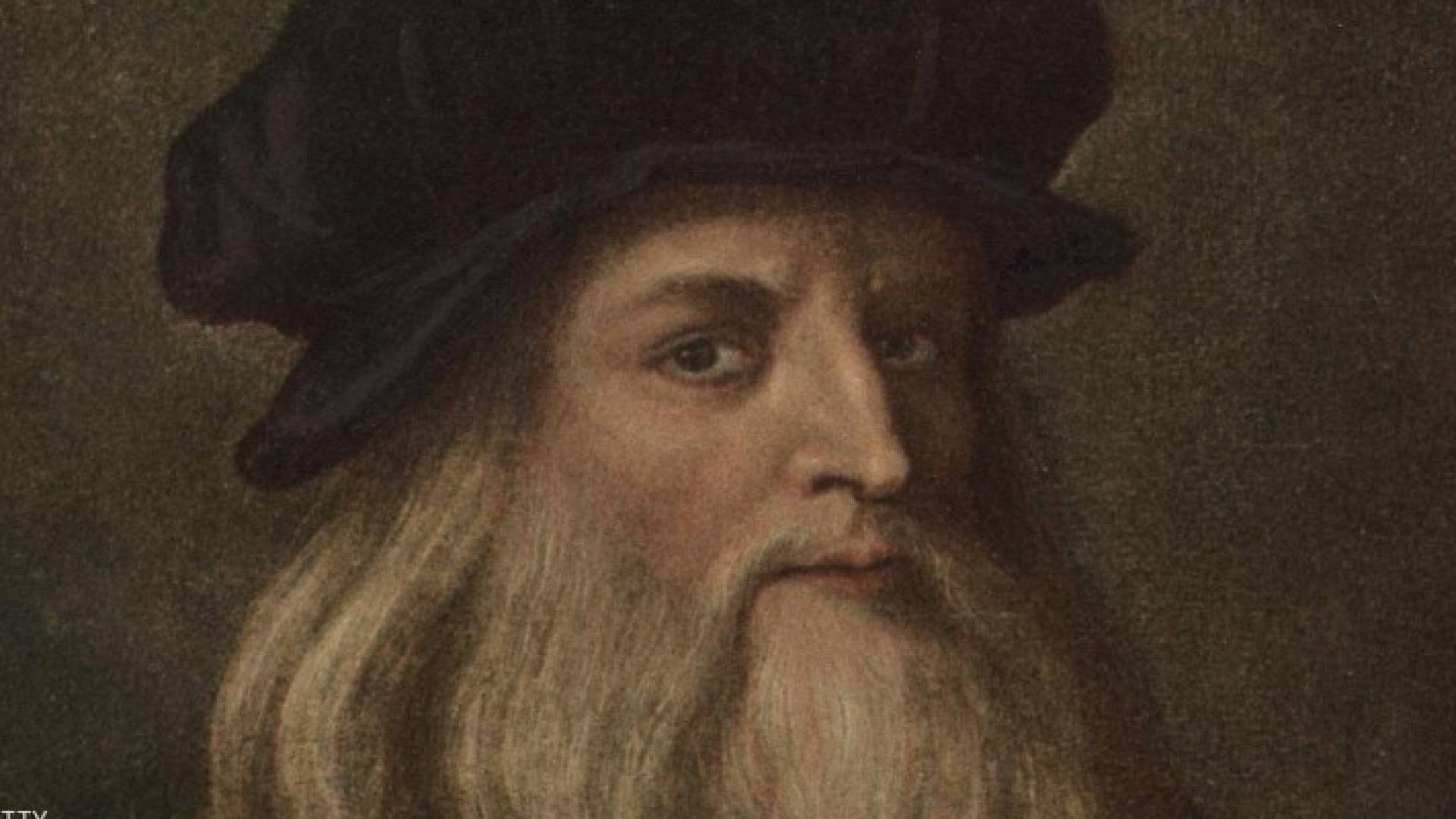 ليوناردو دافنشي