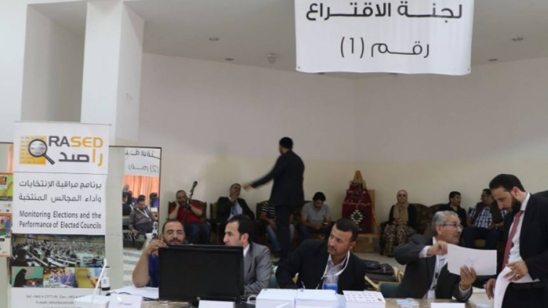 انطلاق الانتخابات التجريبية اللامركزية في محافظة مادبا