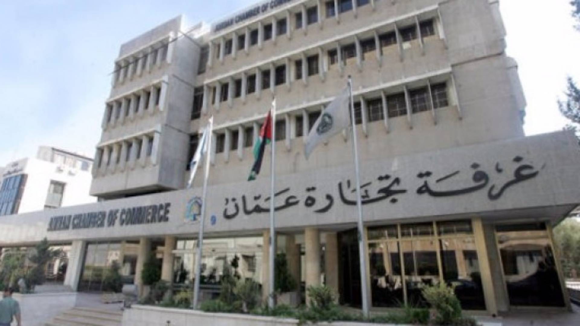 الصورة أرشيفية 