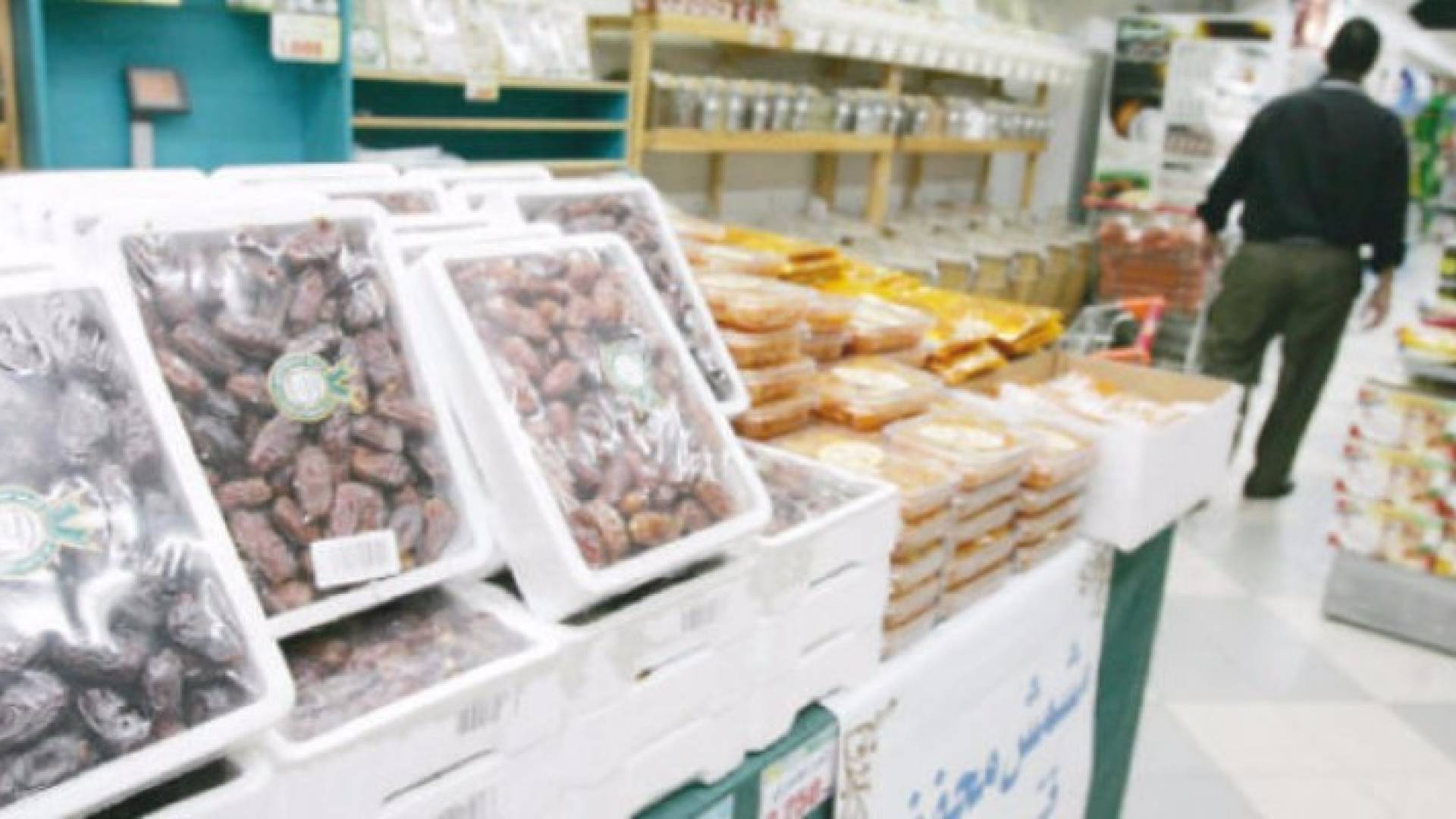 الصورة أرشيفية 