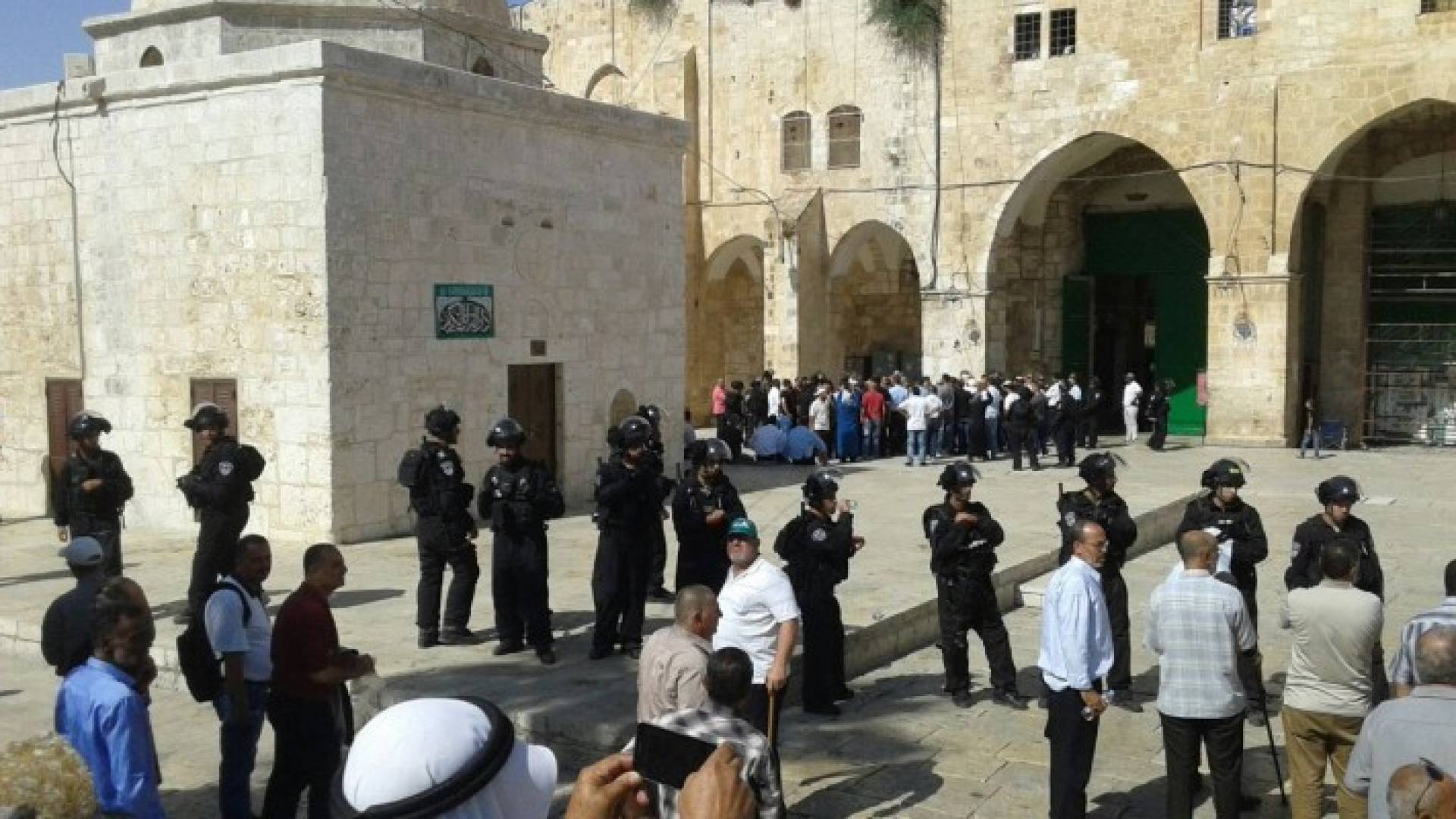 الصورة ارشيفية