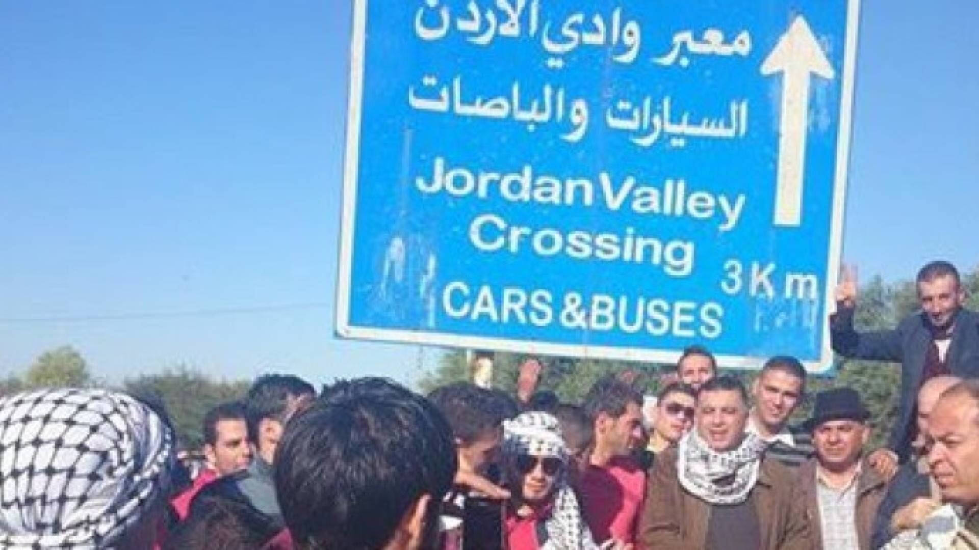 الصورة ارشيفية
