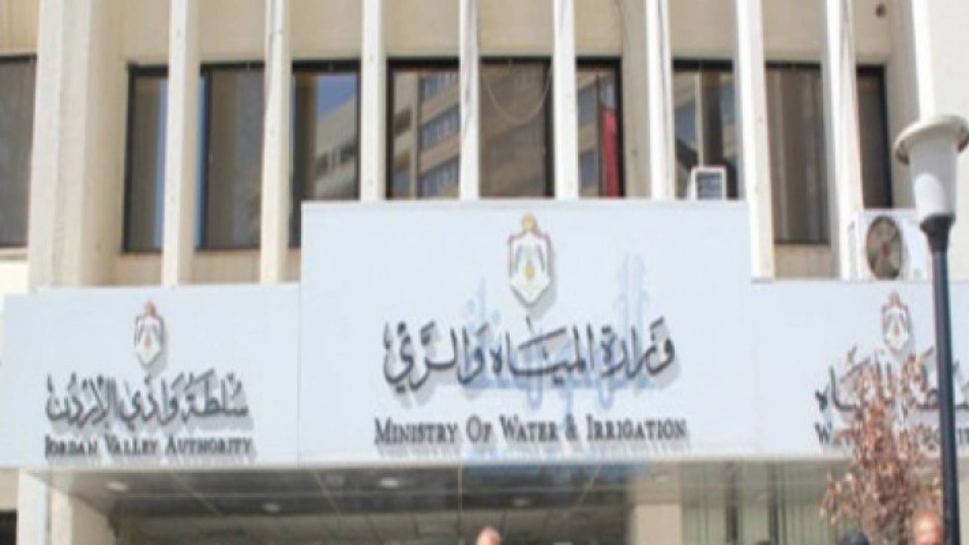 الصورة ارشيفية