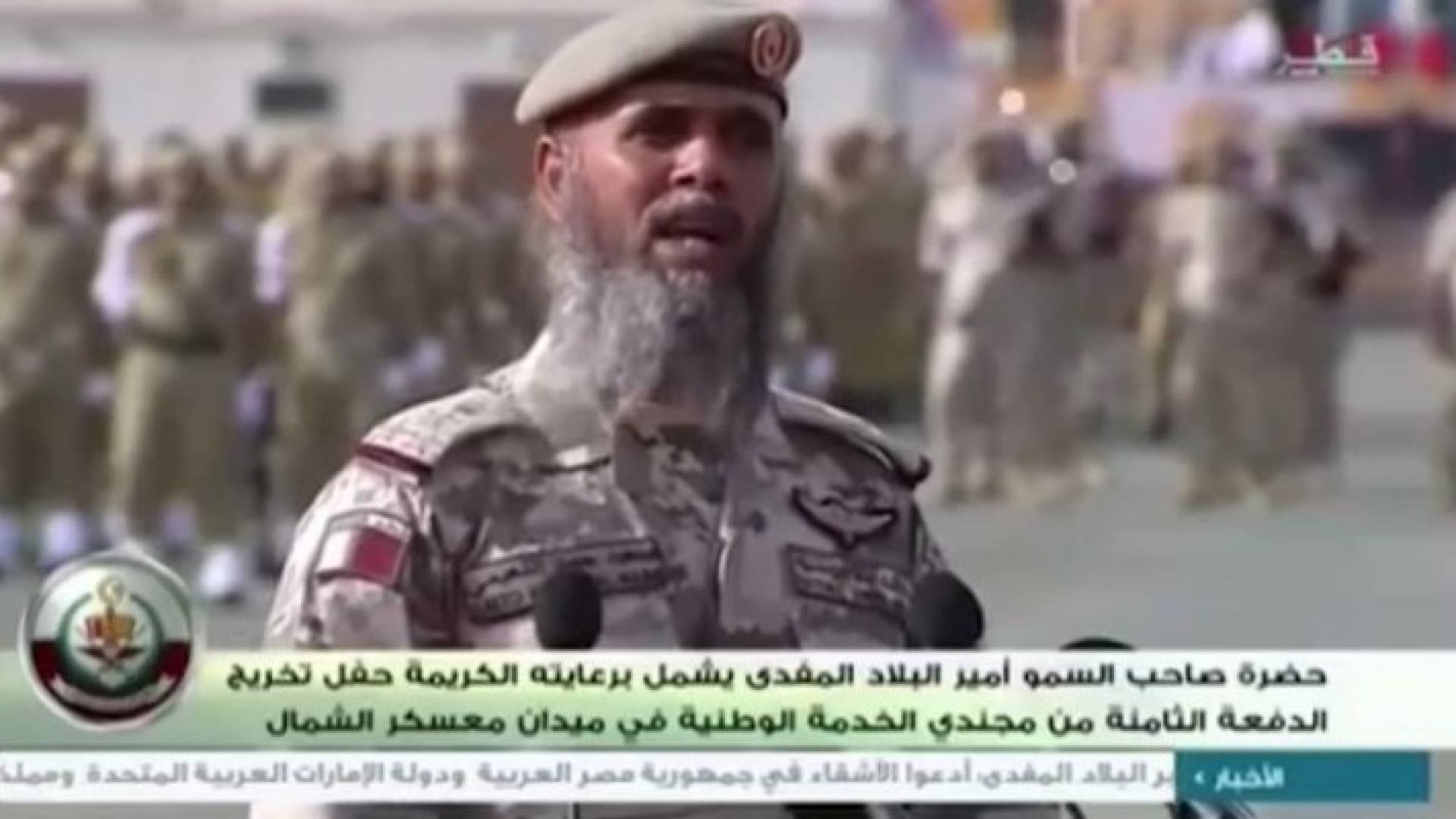 الصورة ارشيفية