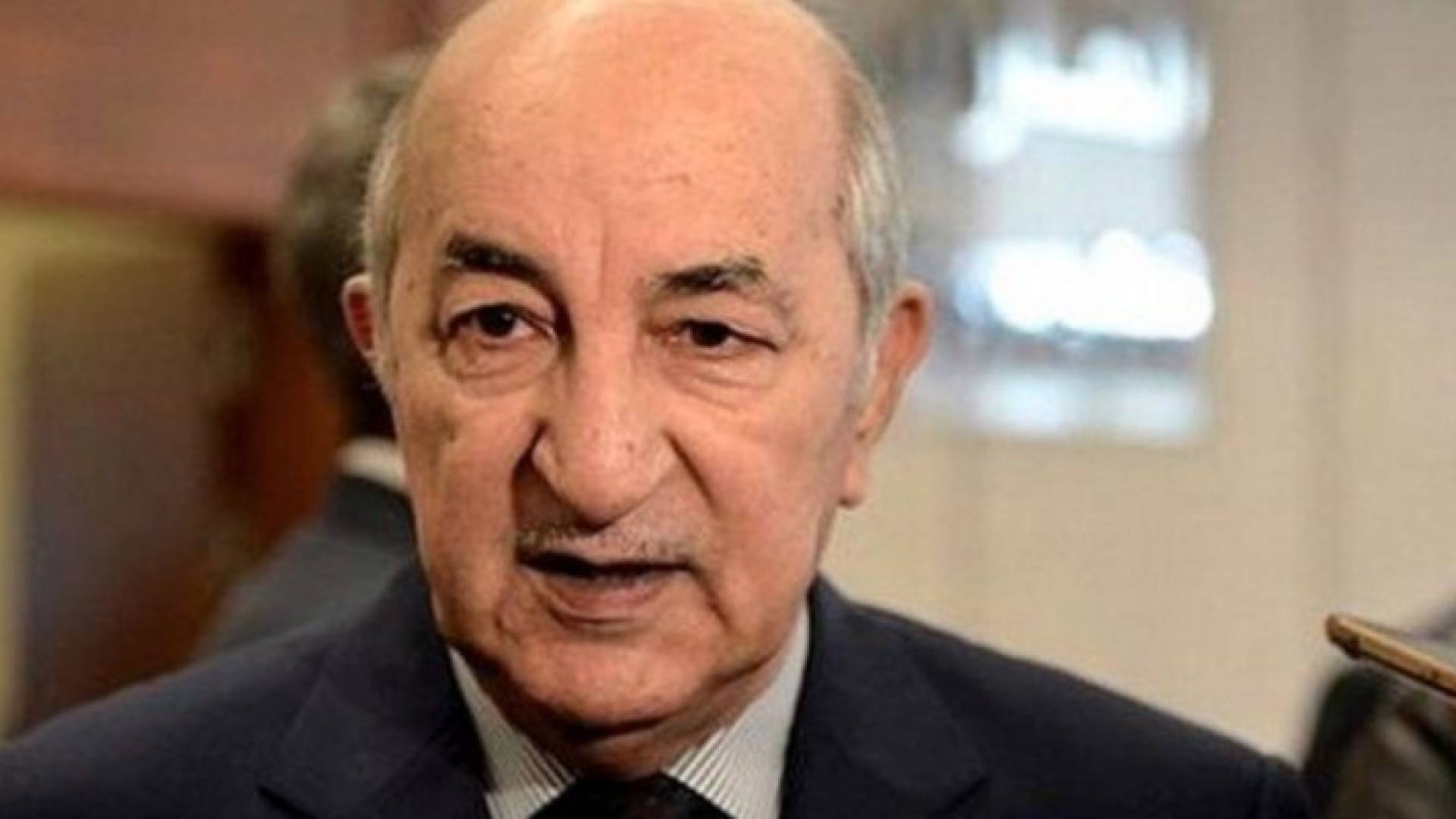 عبد المجيد تبون تولى حقائب وزارية عدة في الجزائر
