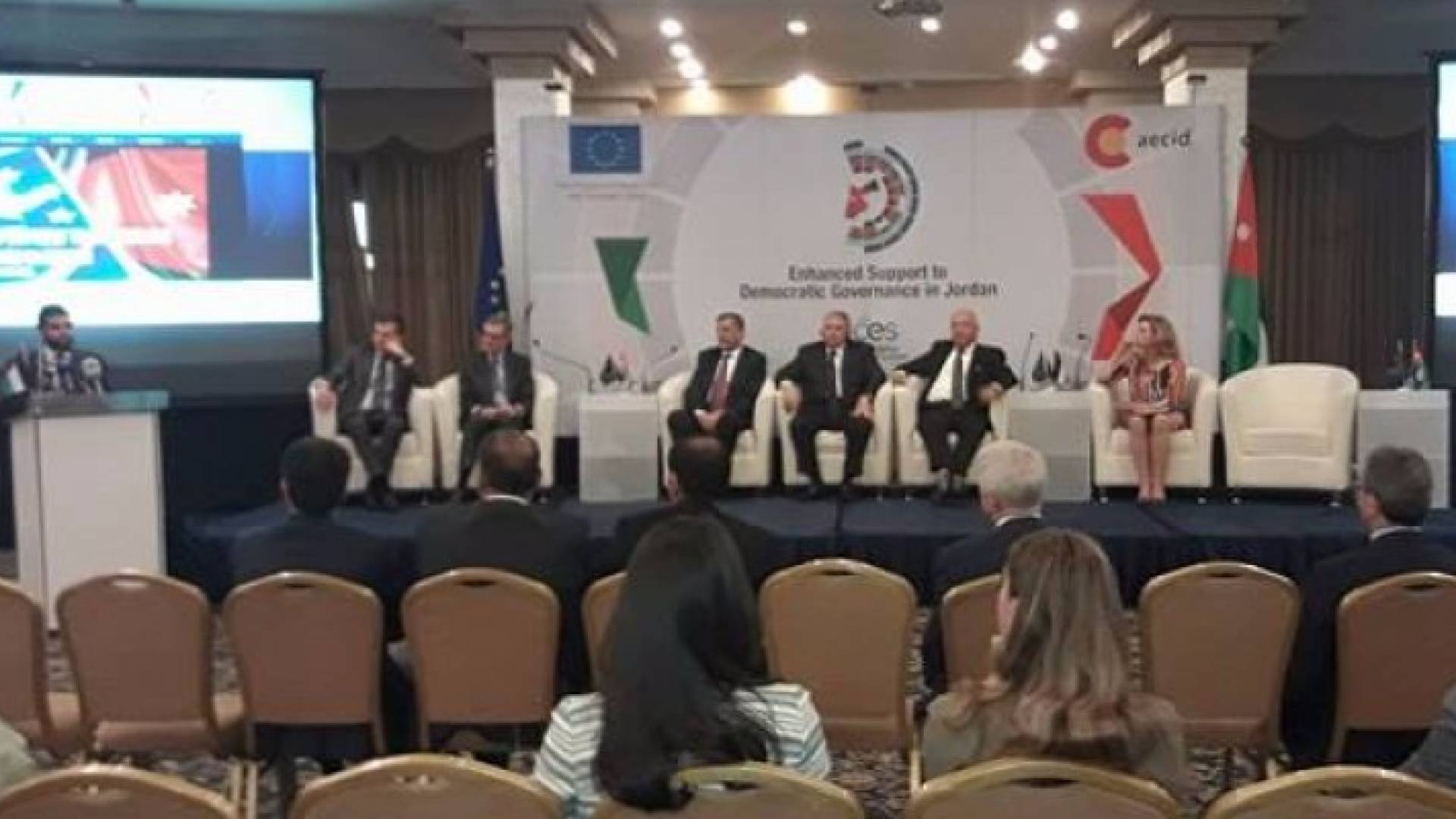 جانب من فعالية إطلاق المشروع 