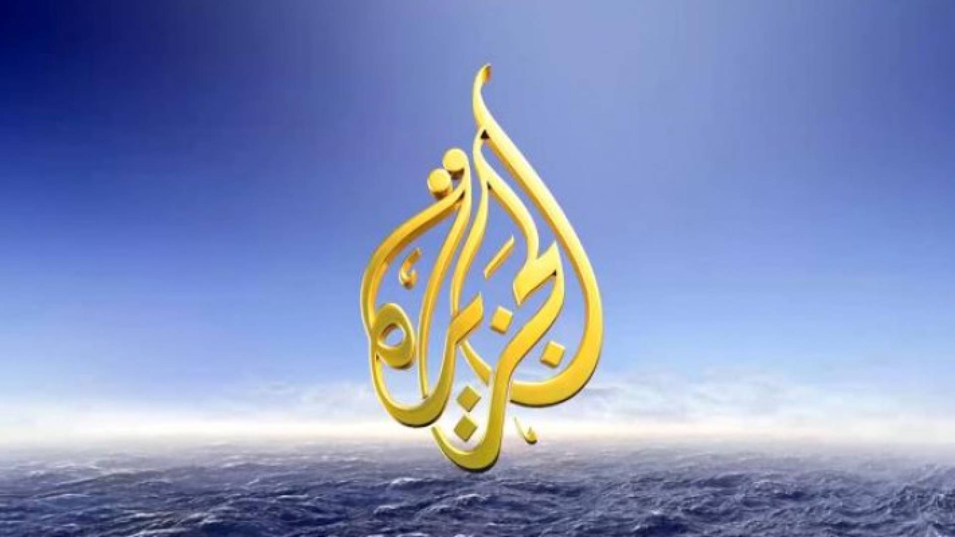 تعبيرية