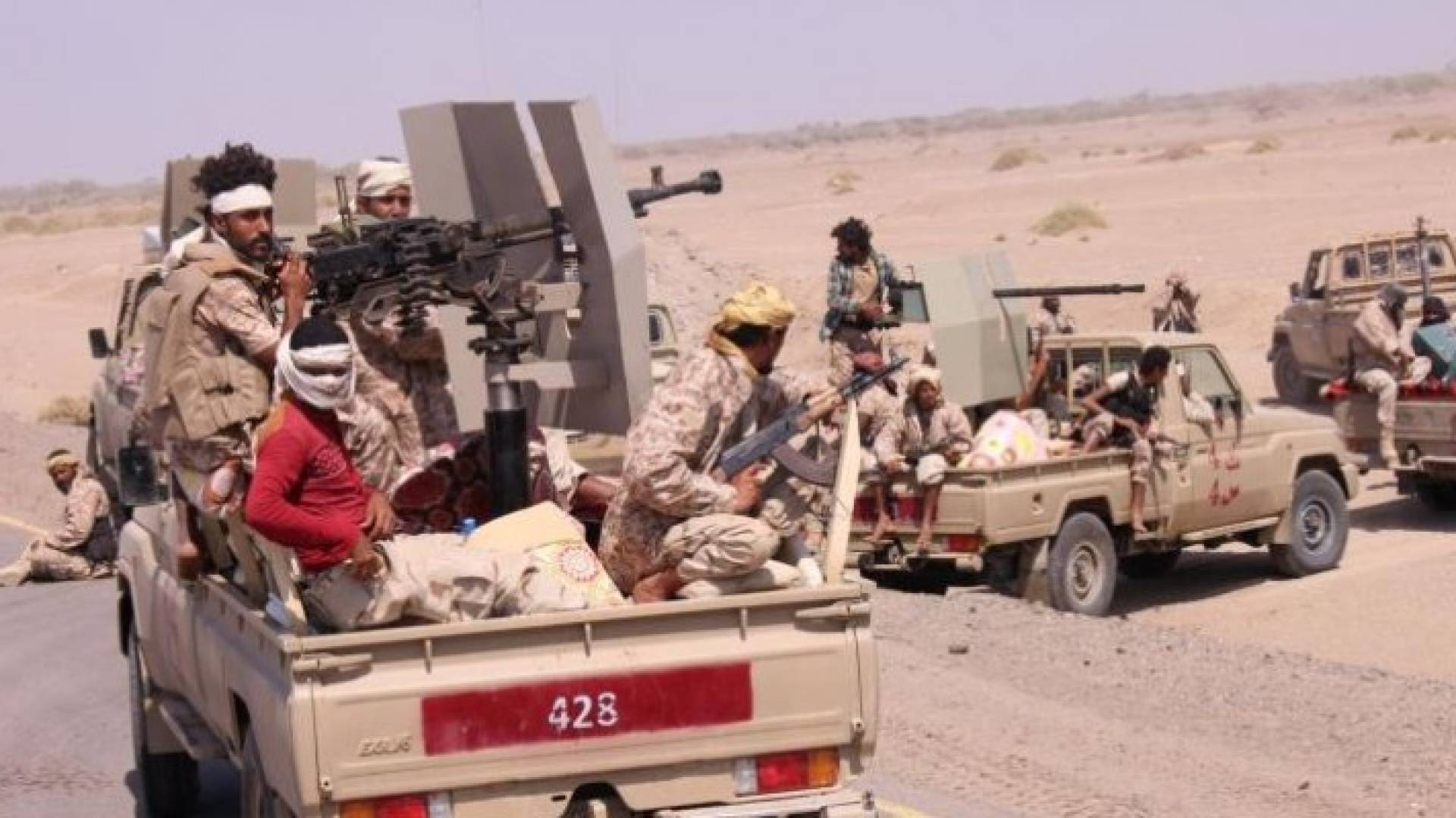 الجيش اليمني