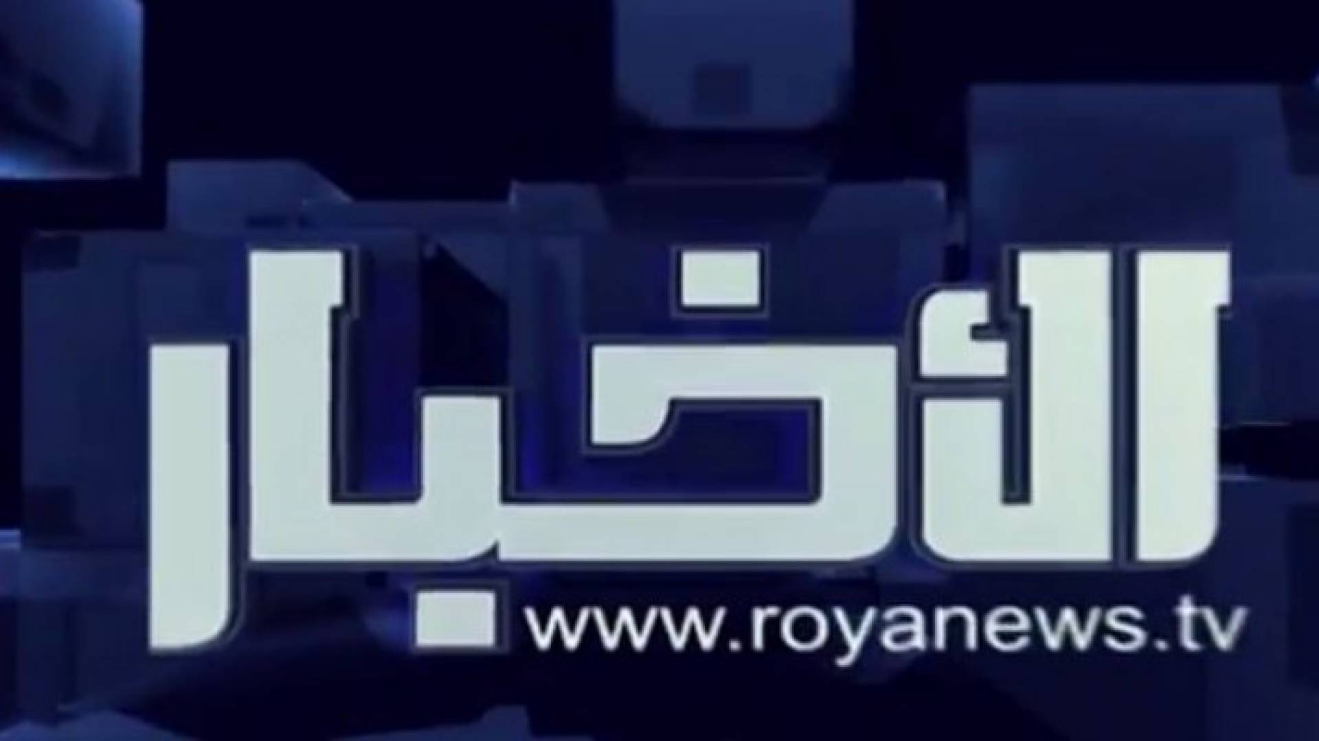 الصورة من الفيديو