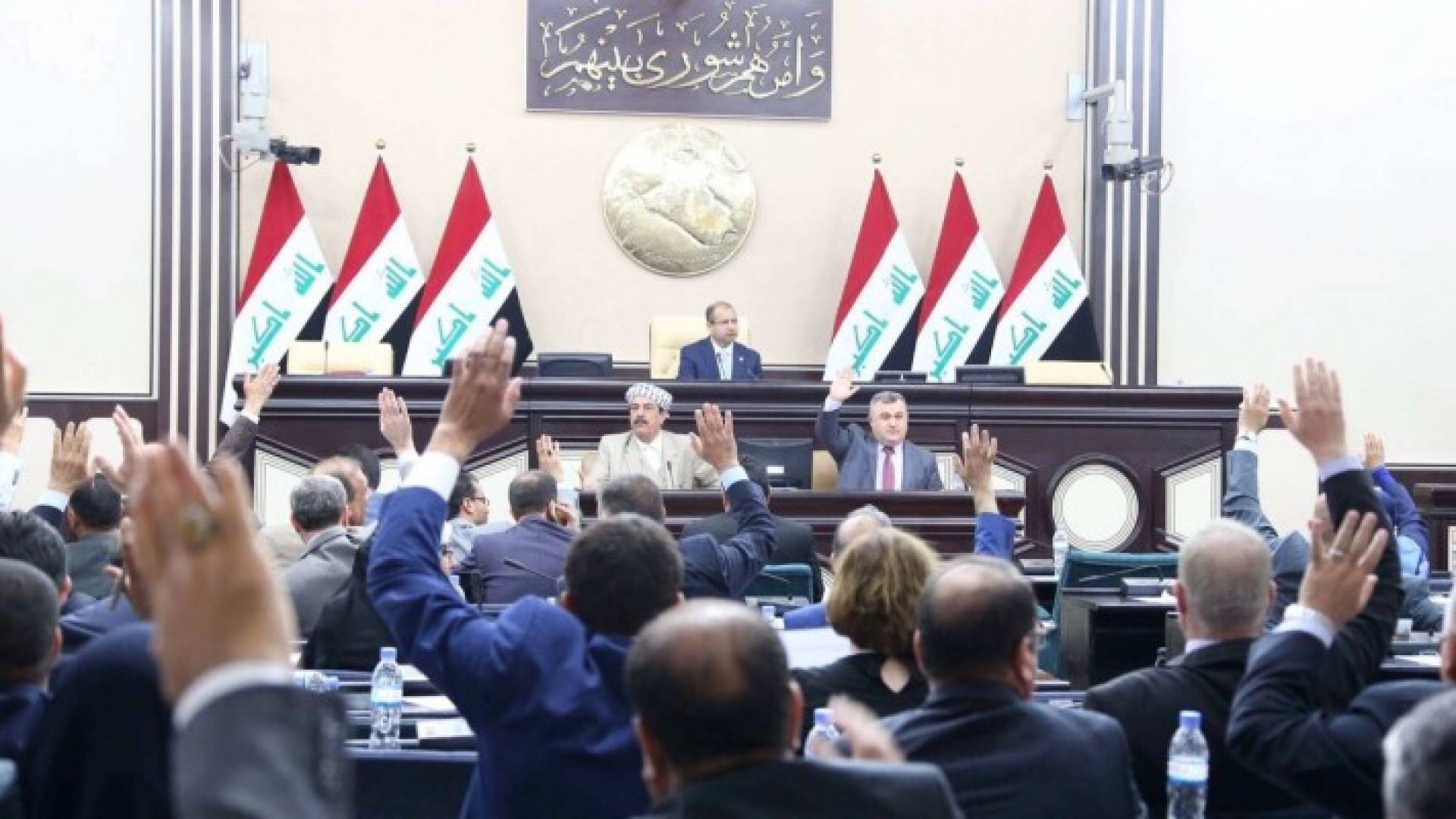 البرلمان العرافي - أرشيفية