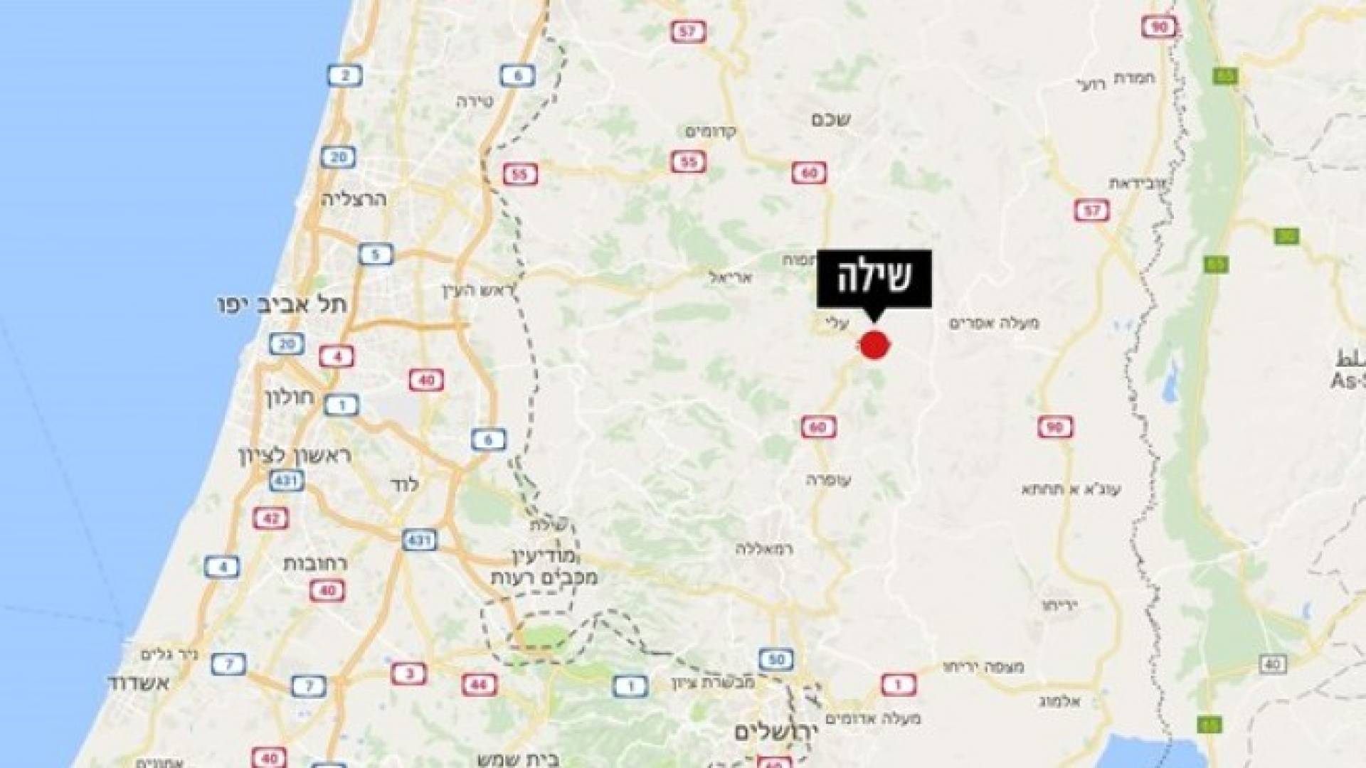 الاحتلال يصادق على إقامة مستوطنة جديدة