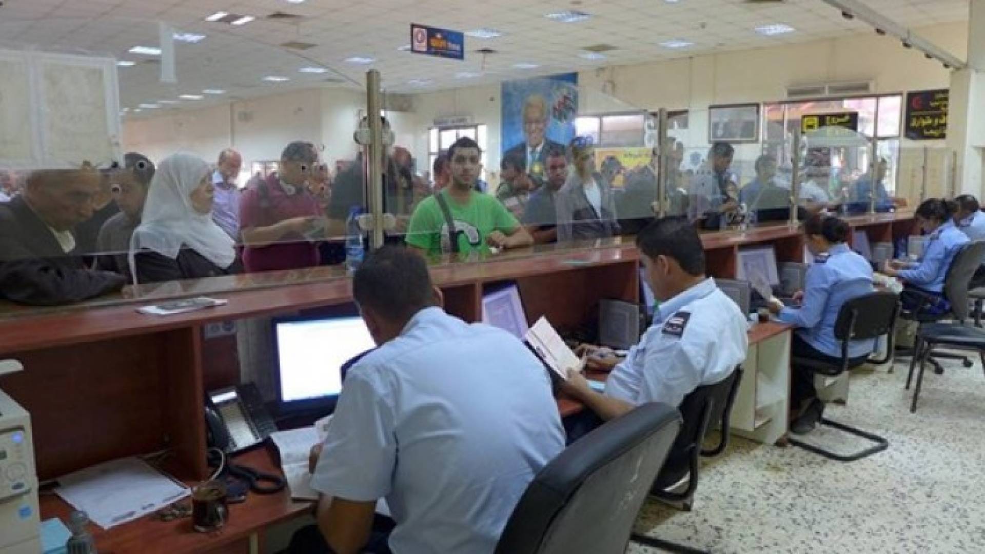 ارشيفية