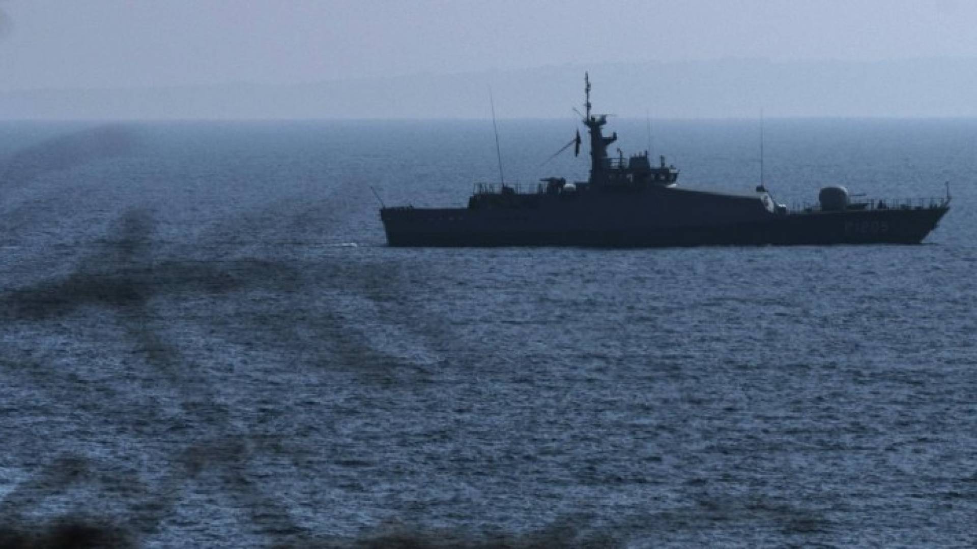 سفينة حربية تركية