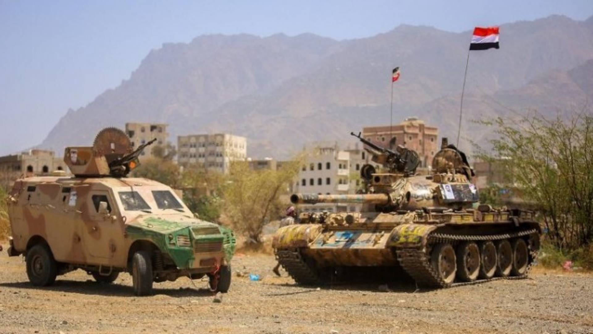 ارشيفية