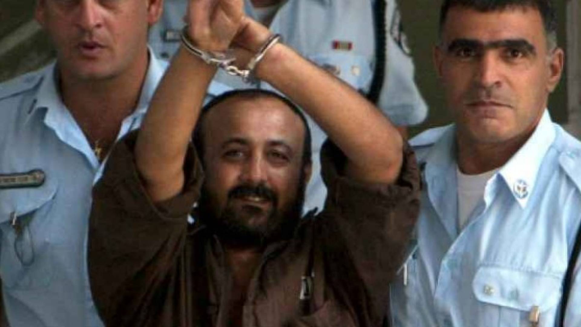 مروان البرغوثي