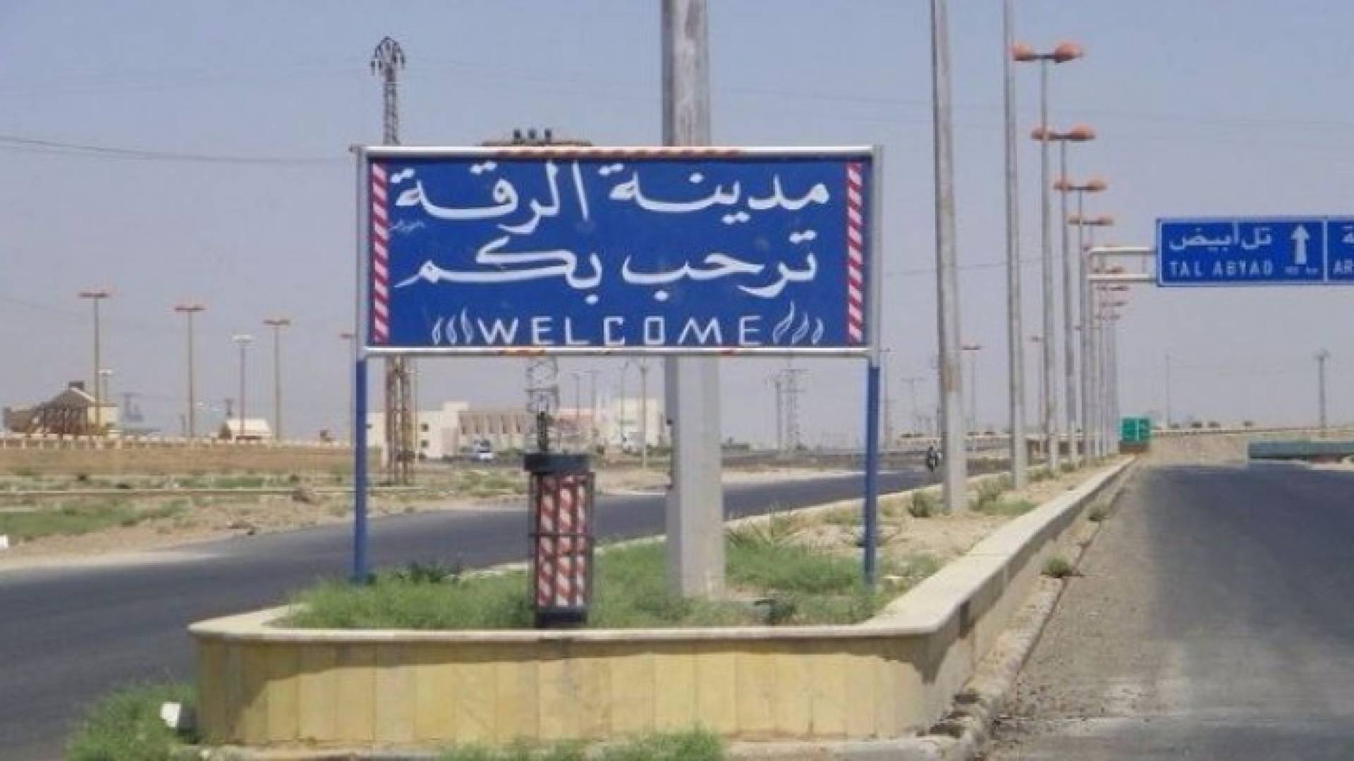 الصورة أرشيفية 