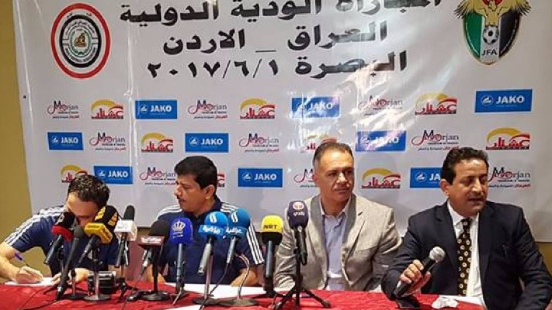 جانب من المؤتمر الصحفي 