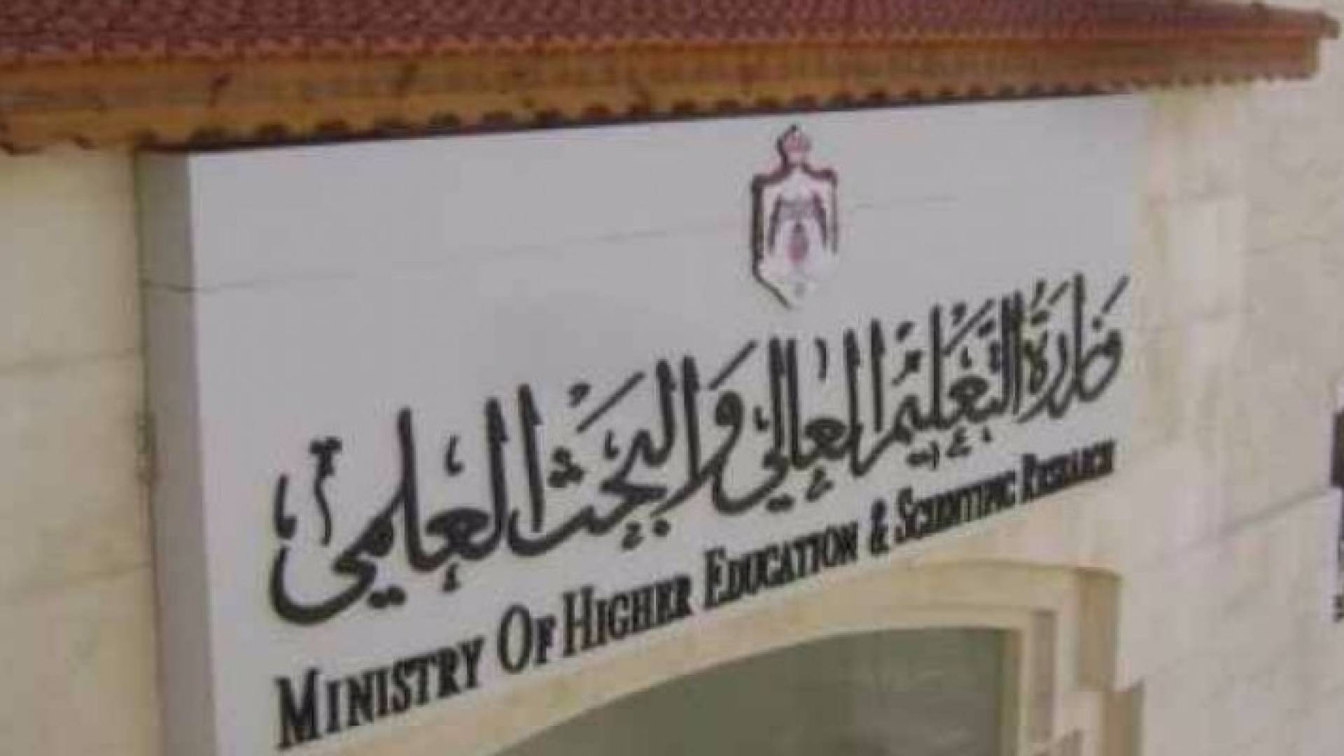 الصورة أرشيفية 