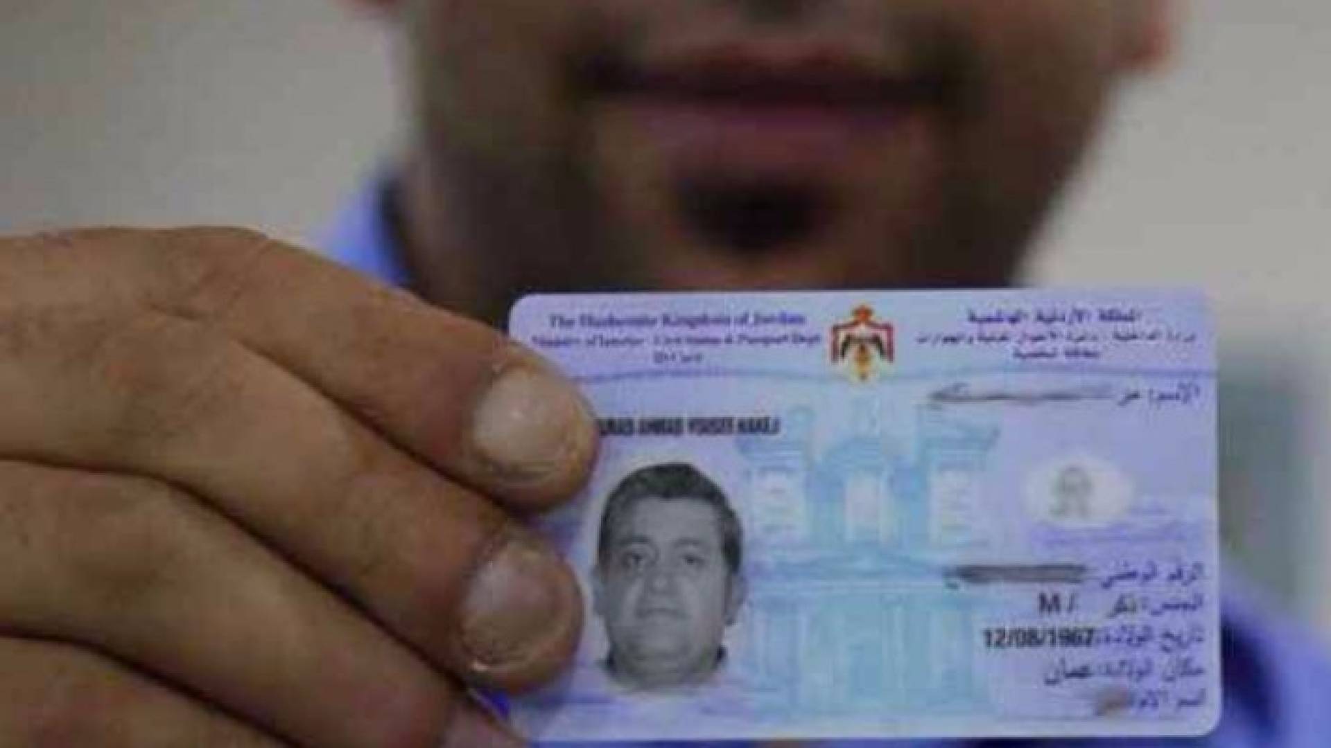 الصورة أرشيفية 