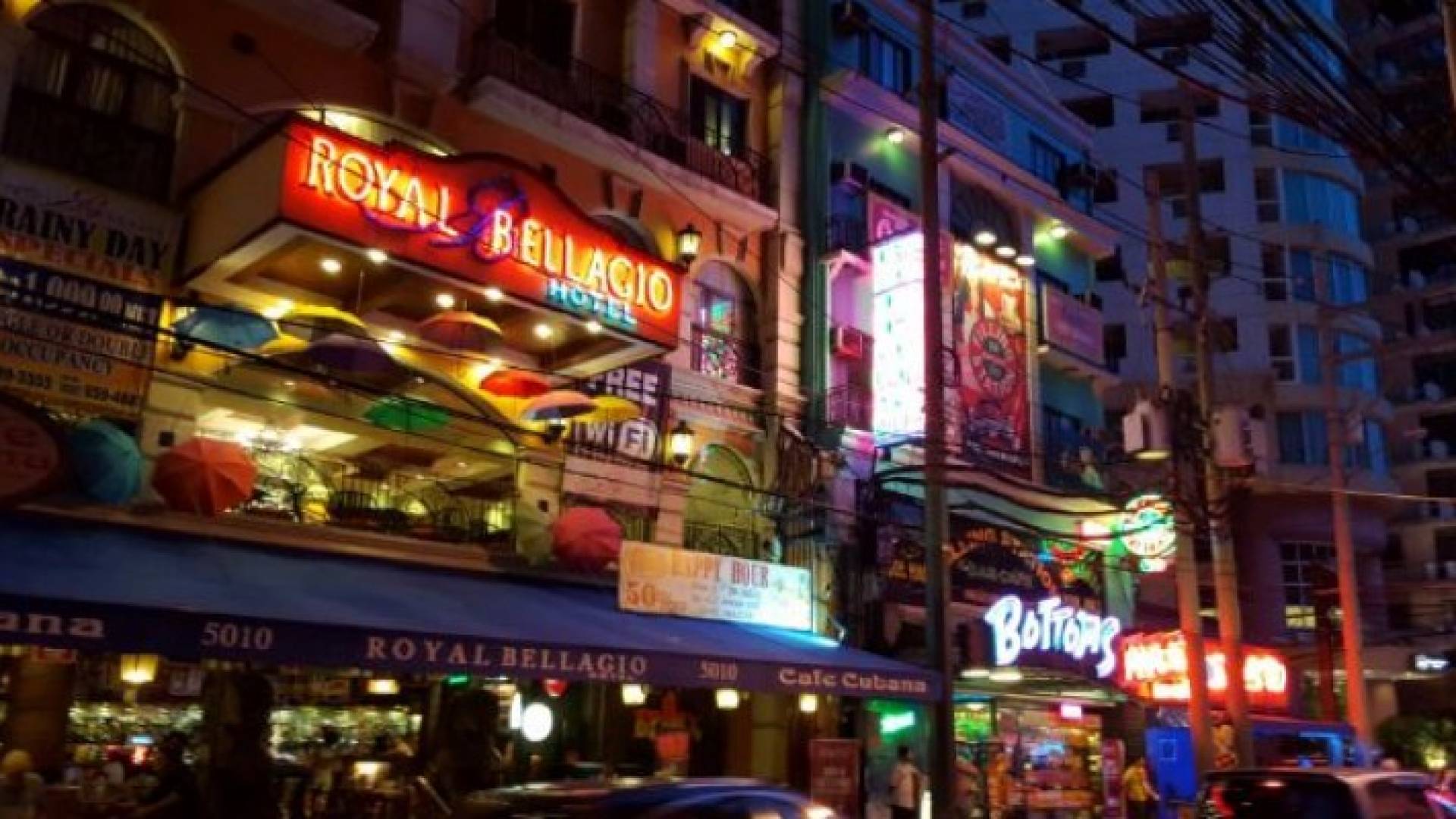 مانيلا عاصمة الفلبين 