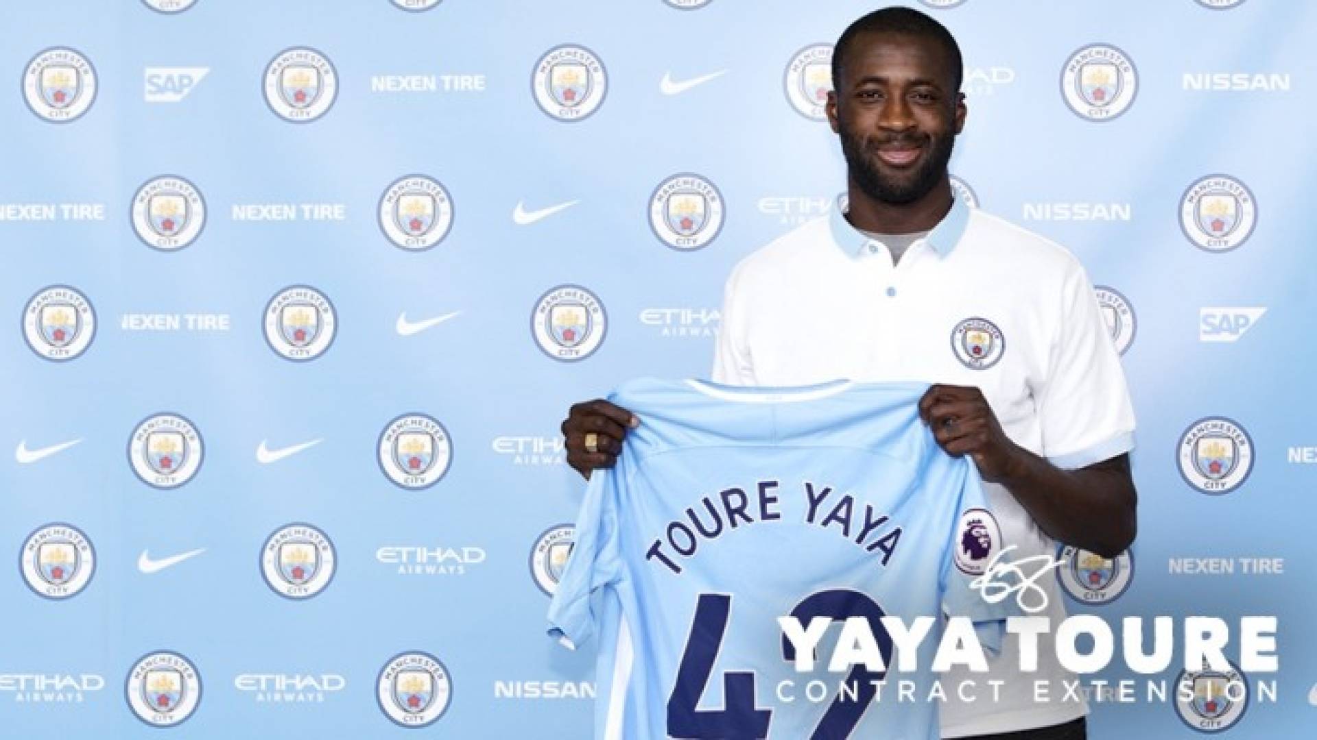 اللاعب يايا توريه