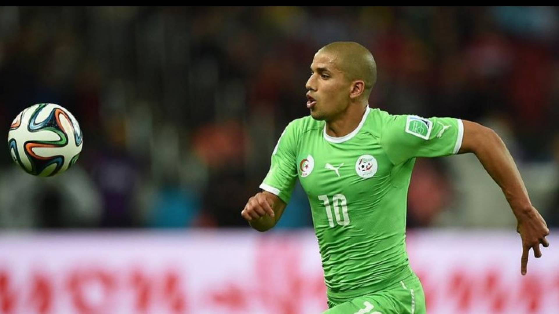 اللاعب سفيان فيغولي