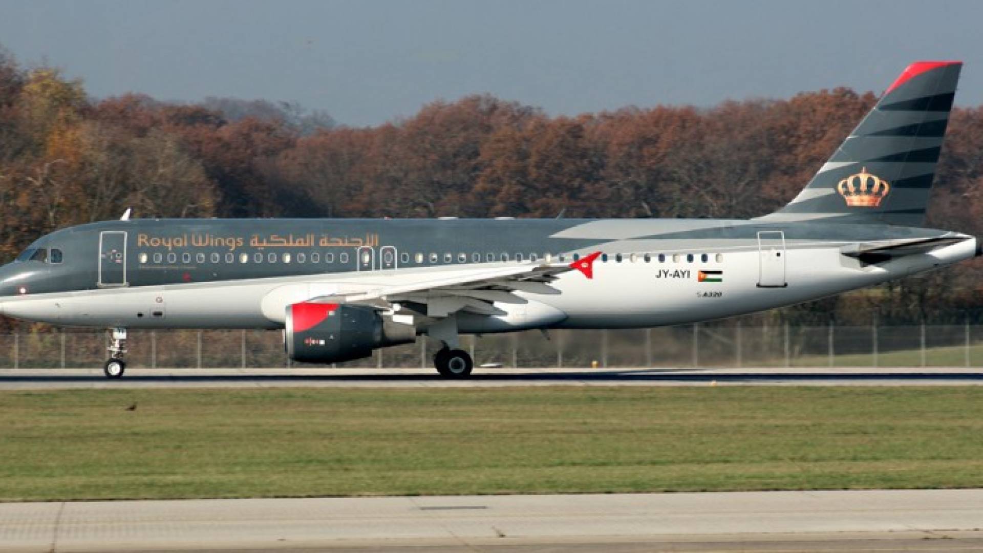 اول رحلة طيران مباشرة من العقبة الى دبي