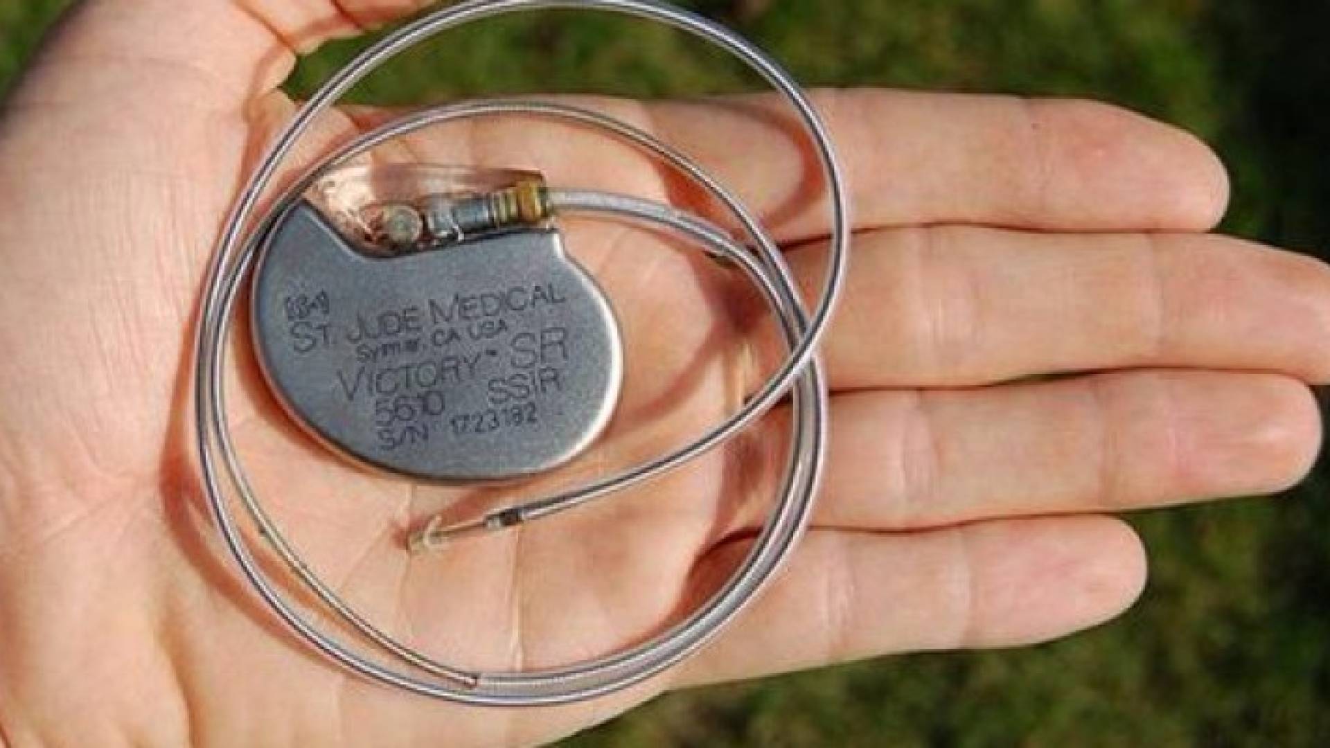 جهاز تنظيم ضربات القلب