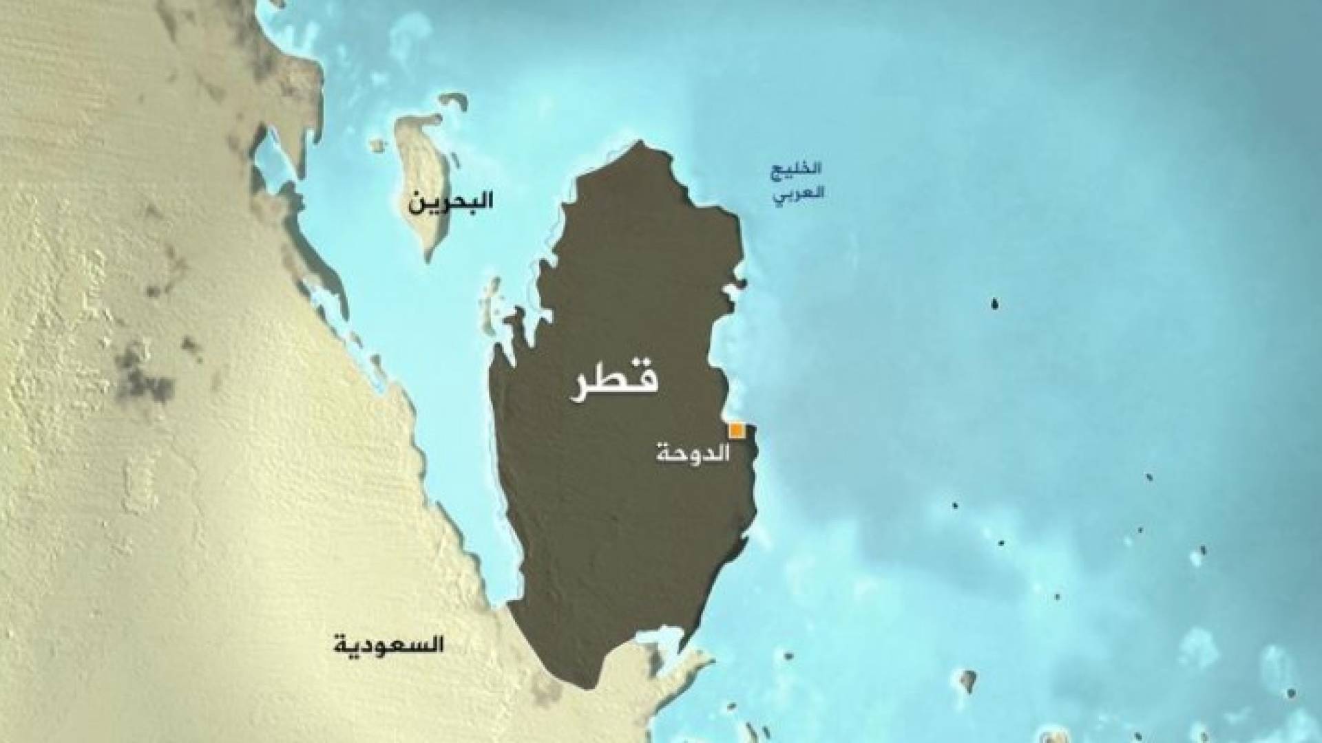 يمر عدد كبير من العاملين الاجانب والسعوديين عبر قطر للتوجه الى السعودية