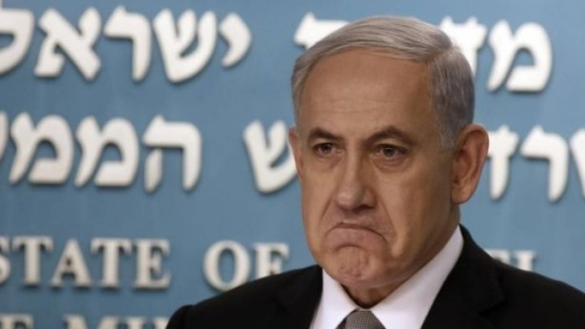 رئيس وزراء حكومة الاحتلال بنيامين نتنياهو