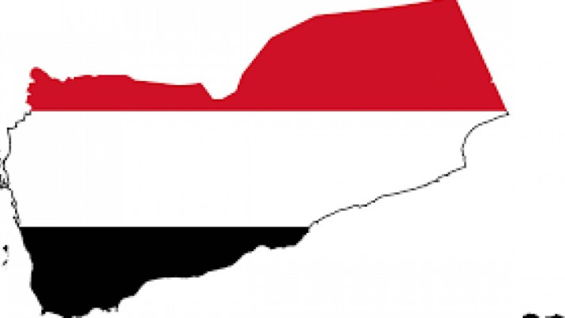 تعبيرية